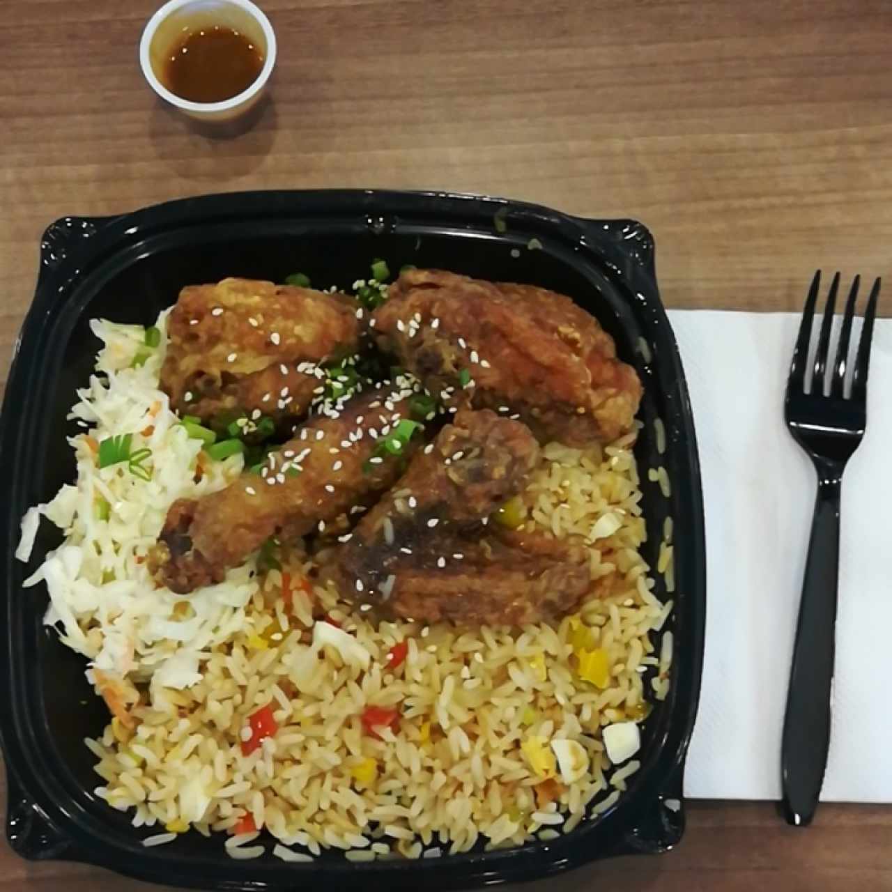 Honey Butter Chicken