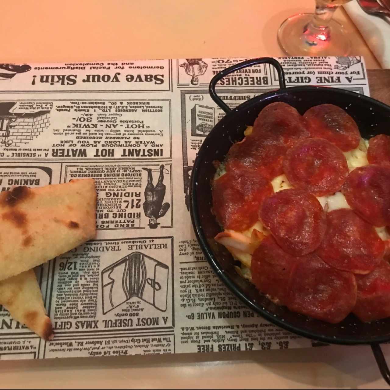 Pizza Fries