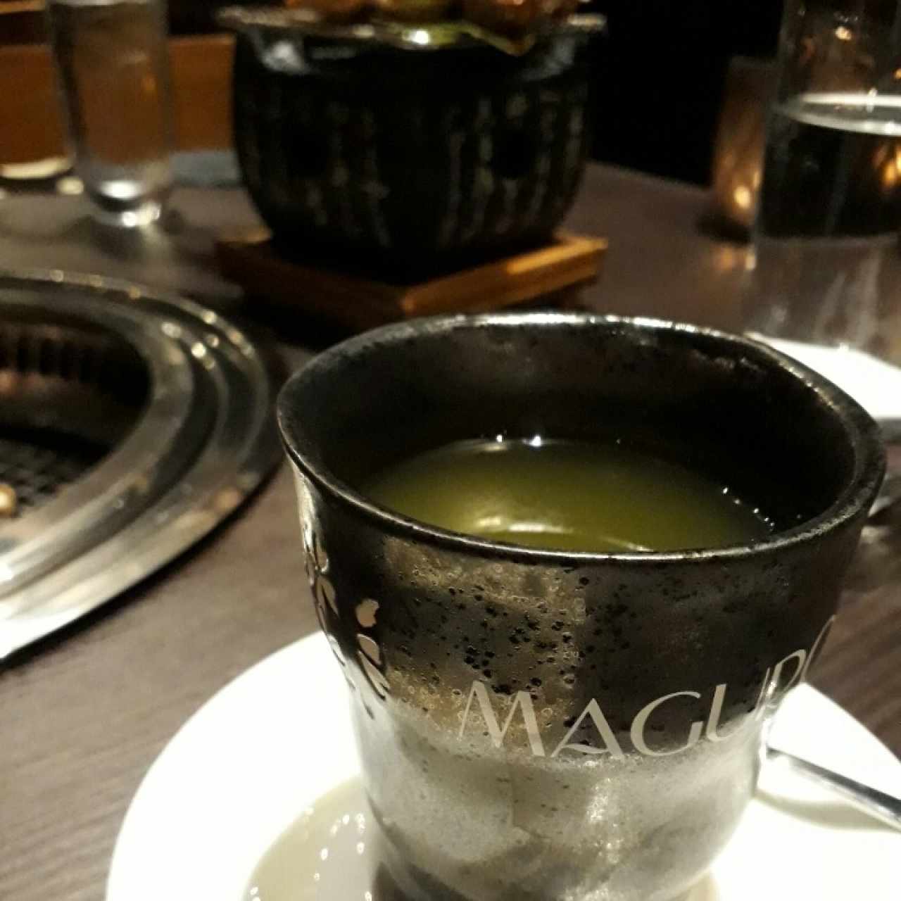 genmai greentea