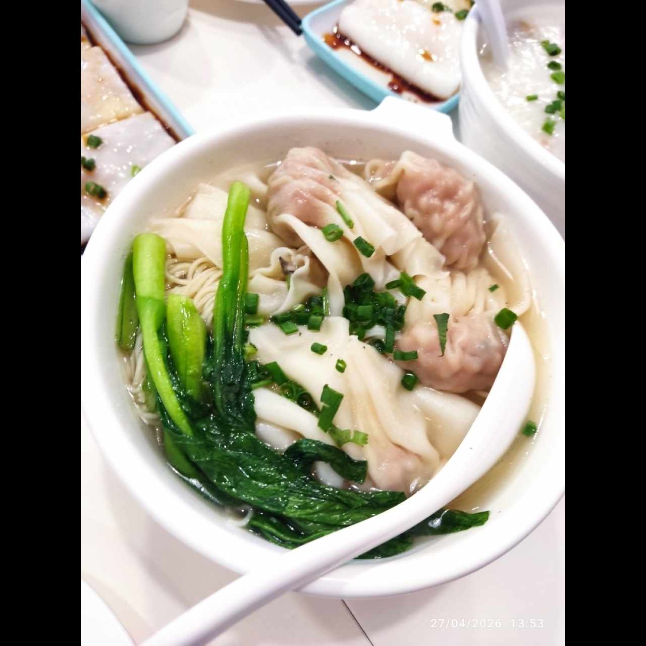 SOPAS - WANTON DE COMBINACIÓN