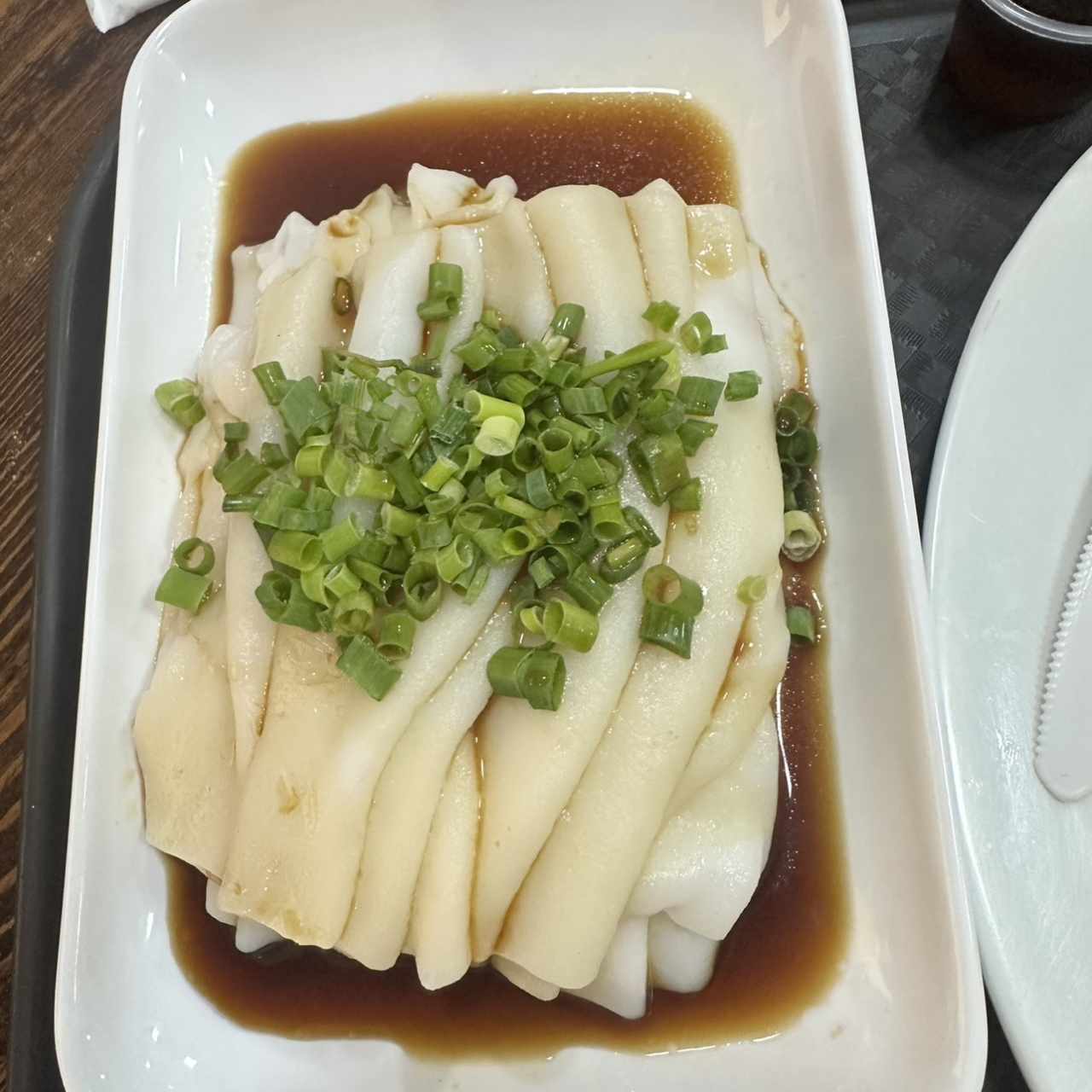 Dim Sum - Chon fun