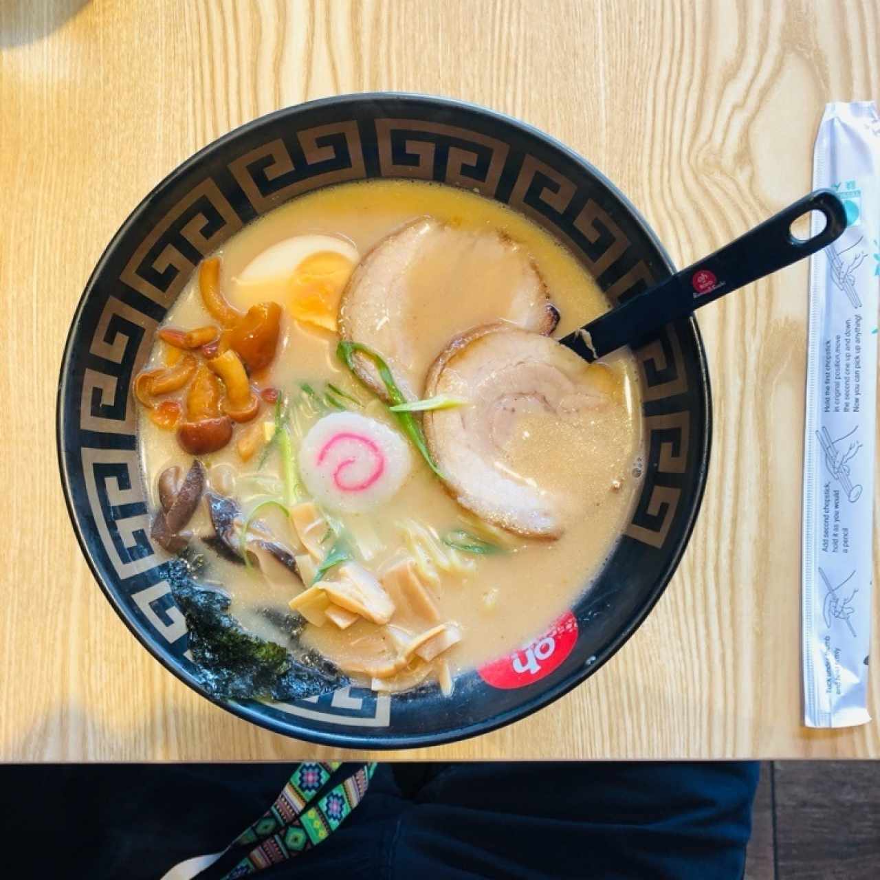 Ramen