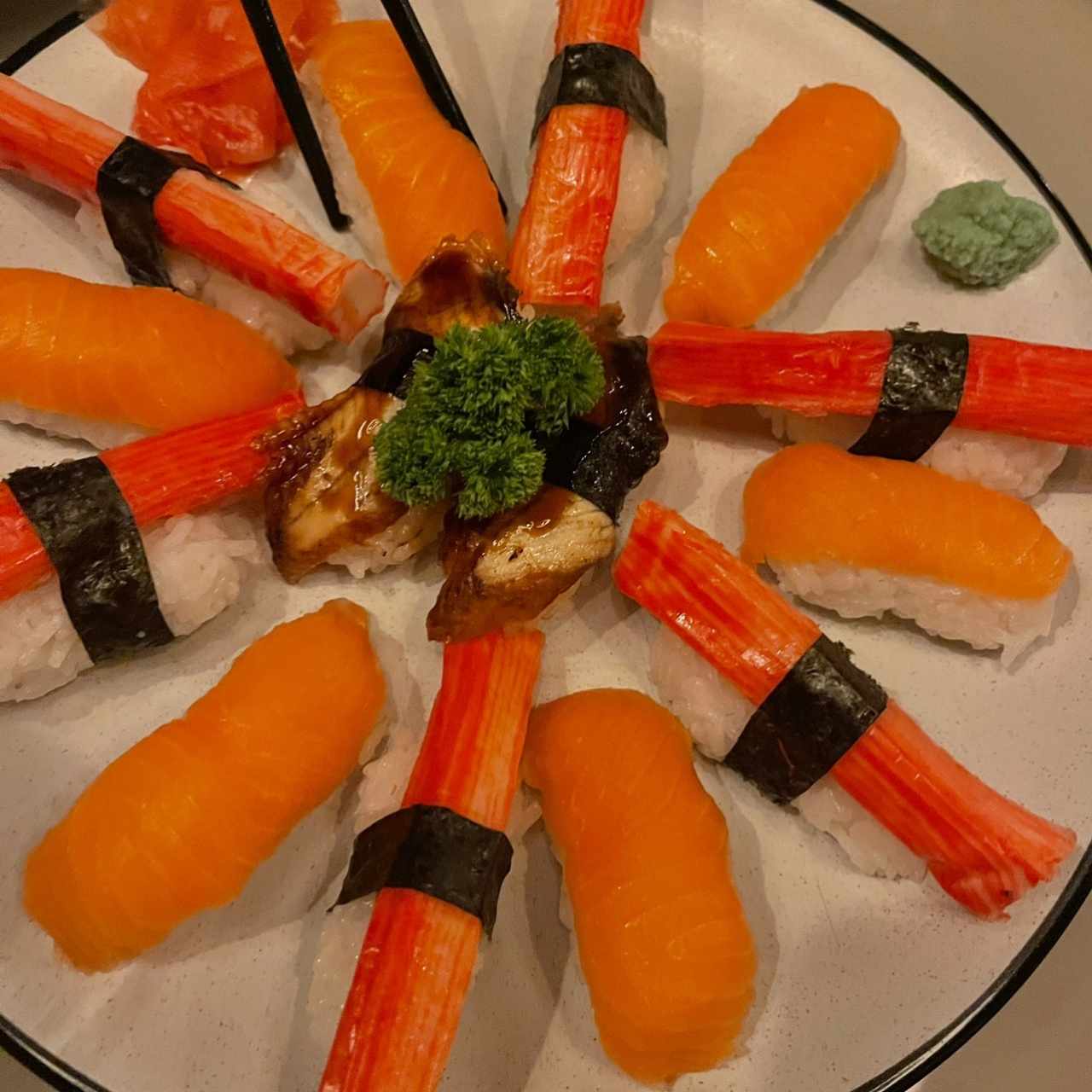 Nigiri