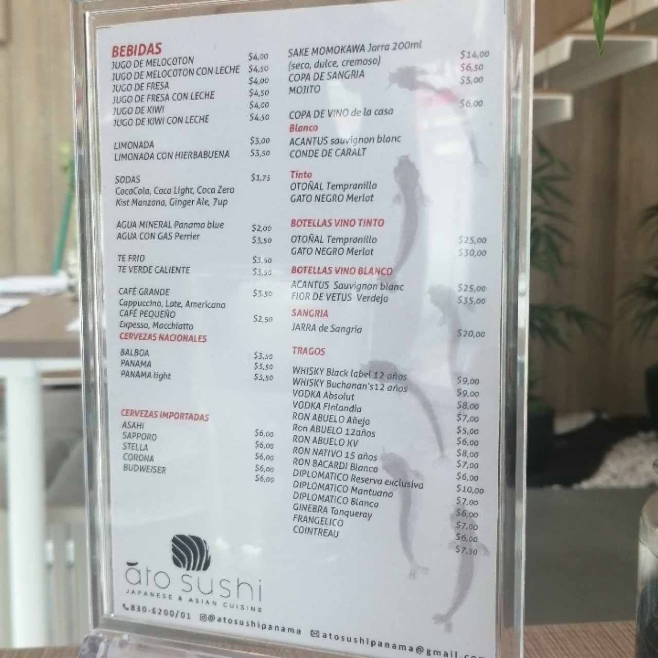 menu