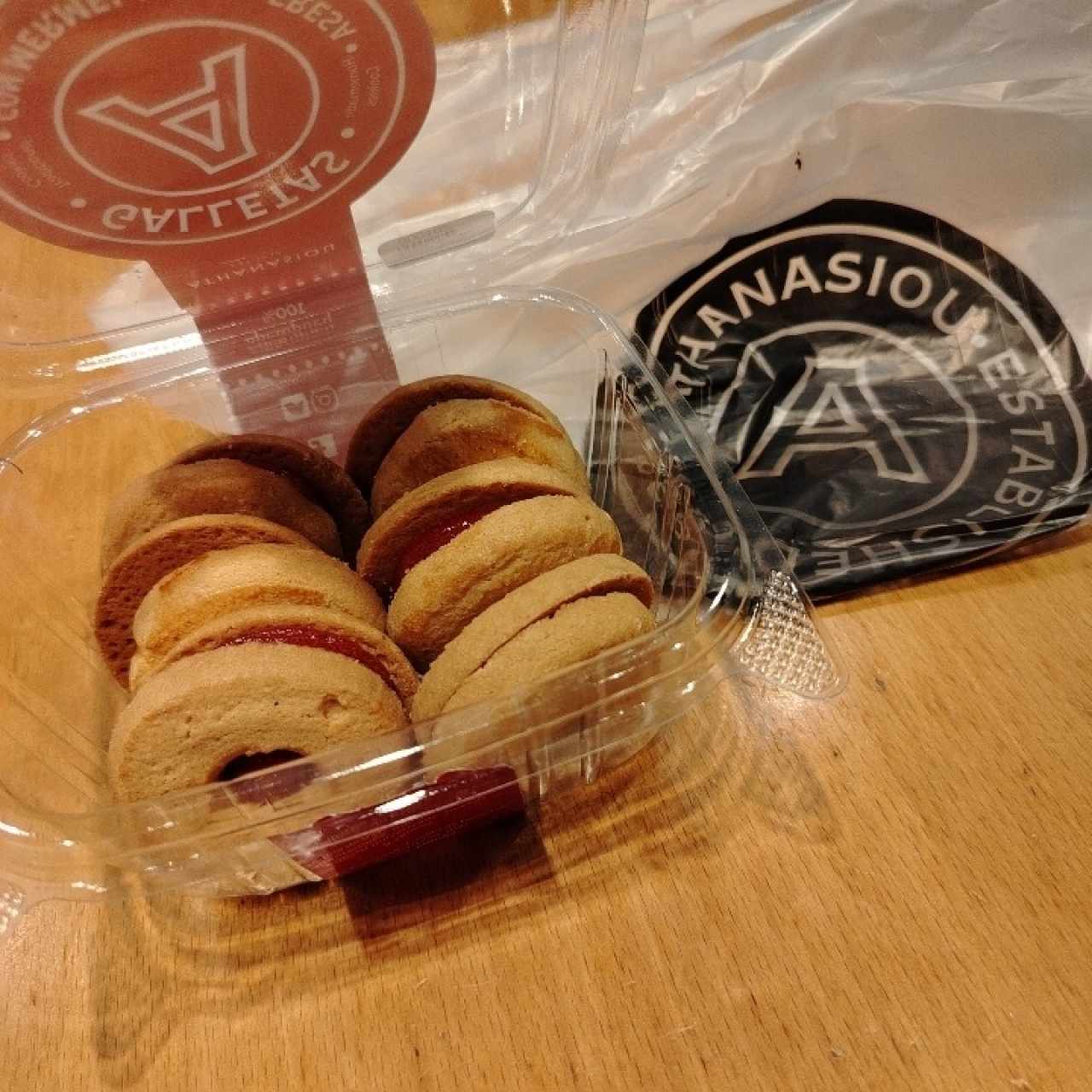 Galleta mermelada de fresa 