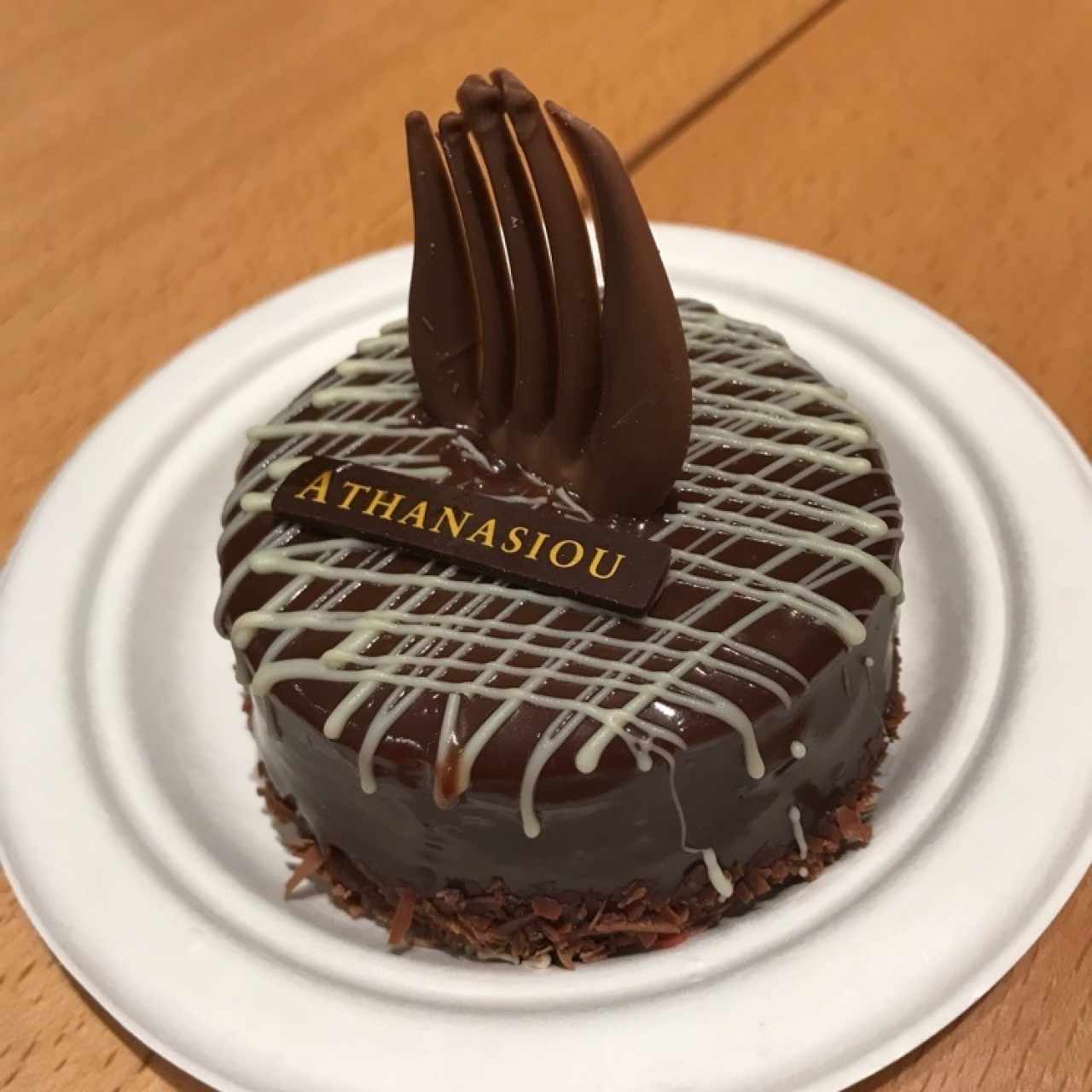 Bueno