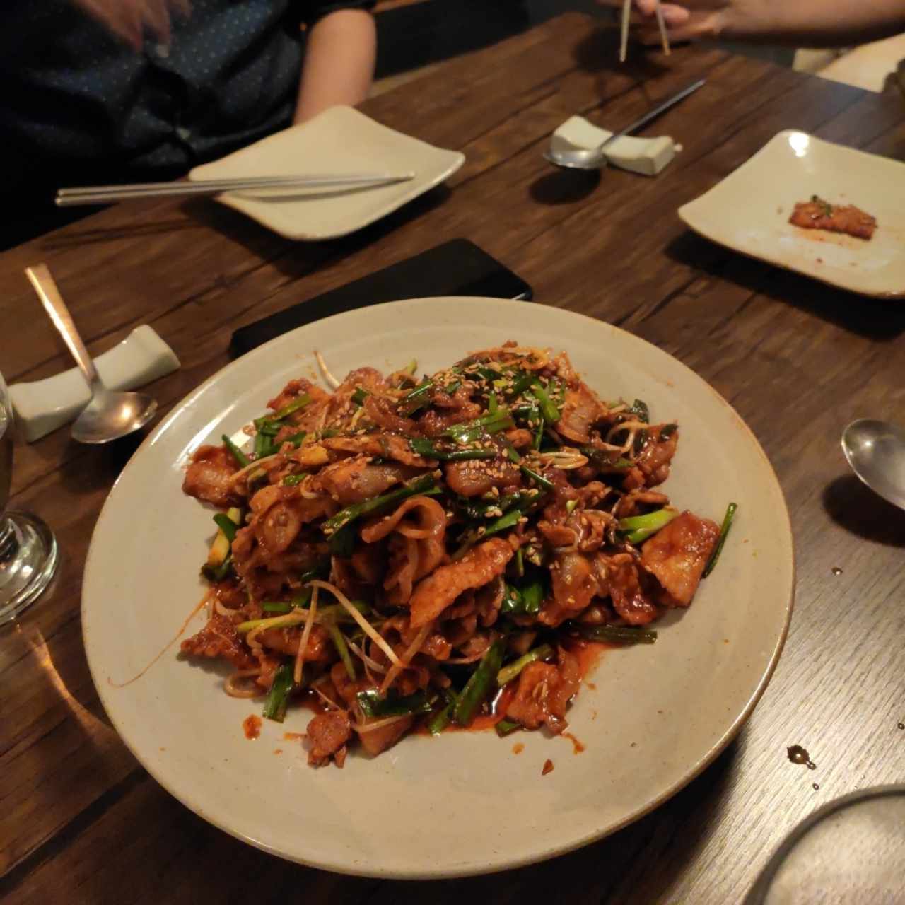 cerdo en salsa bulgogi