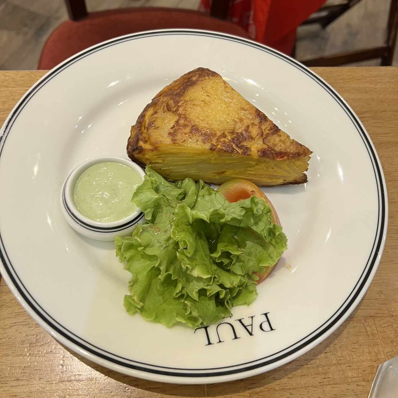 Entradas - Tortilla Espagnole