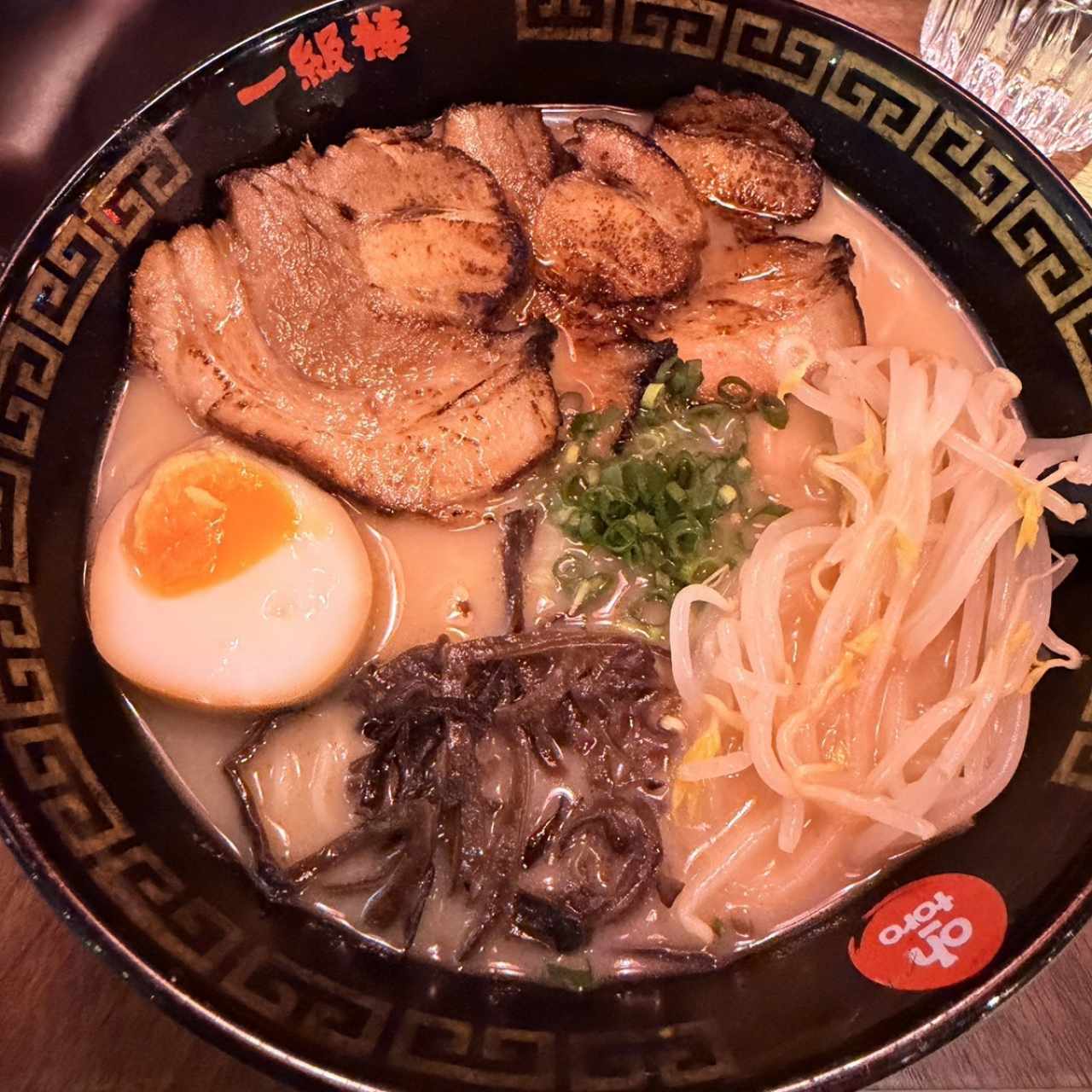 Ramen - Tonkotsu