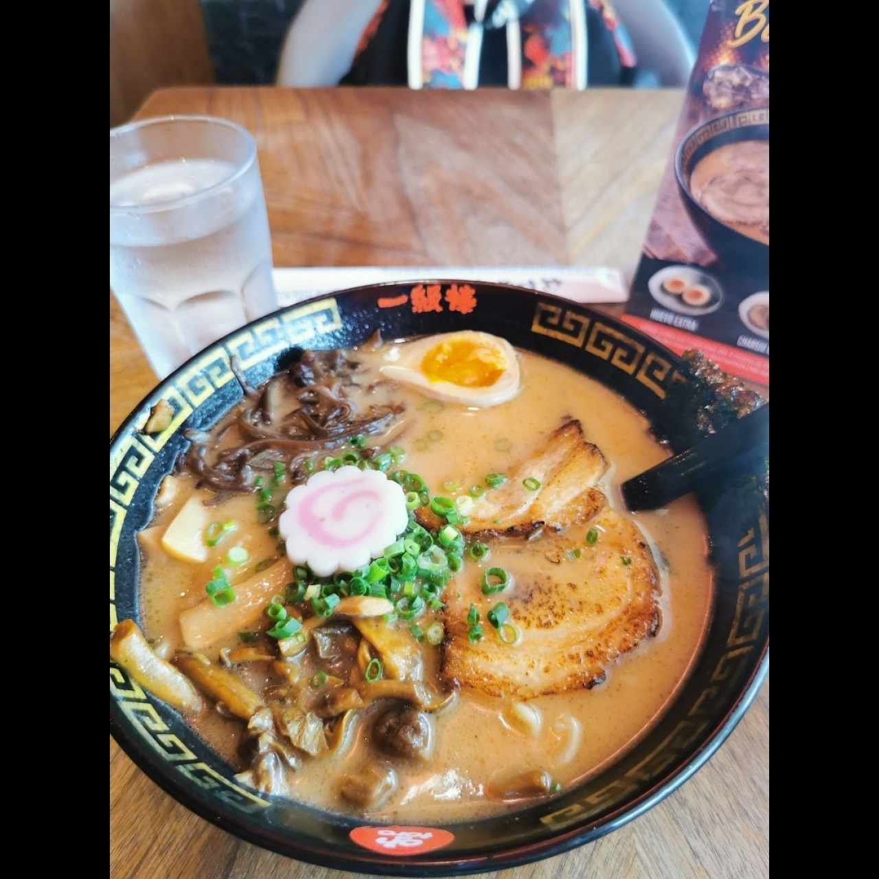 Ramen - Tonkotsu