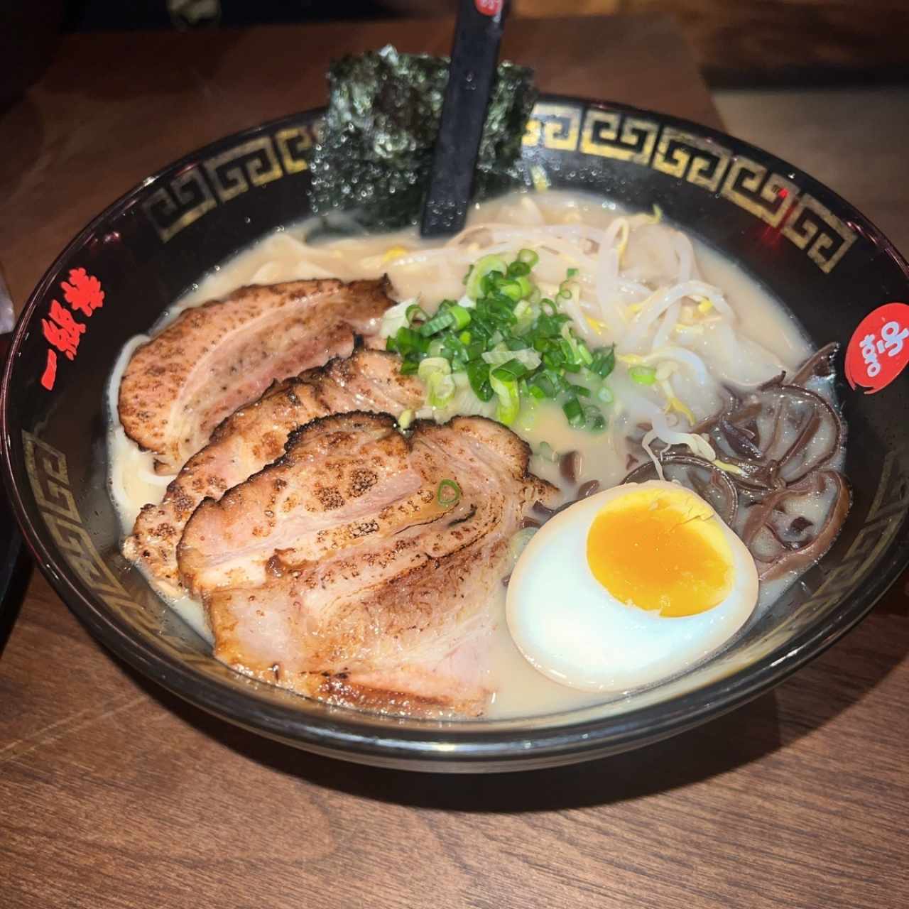 Oh toro ramen