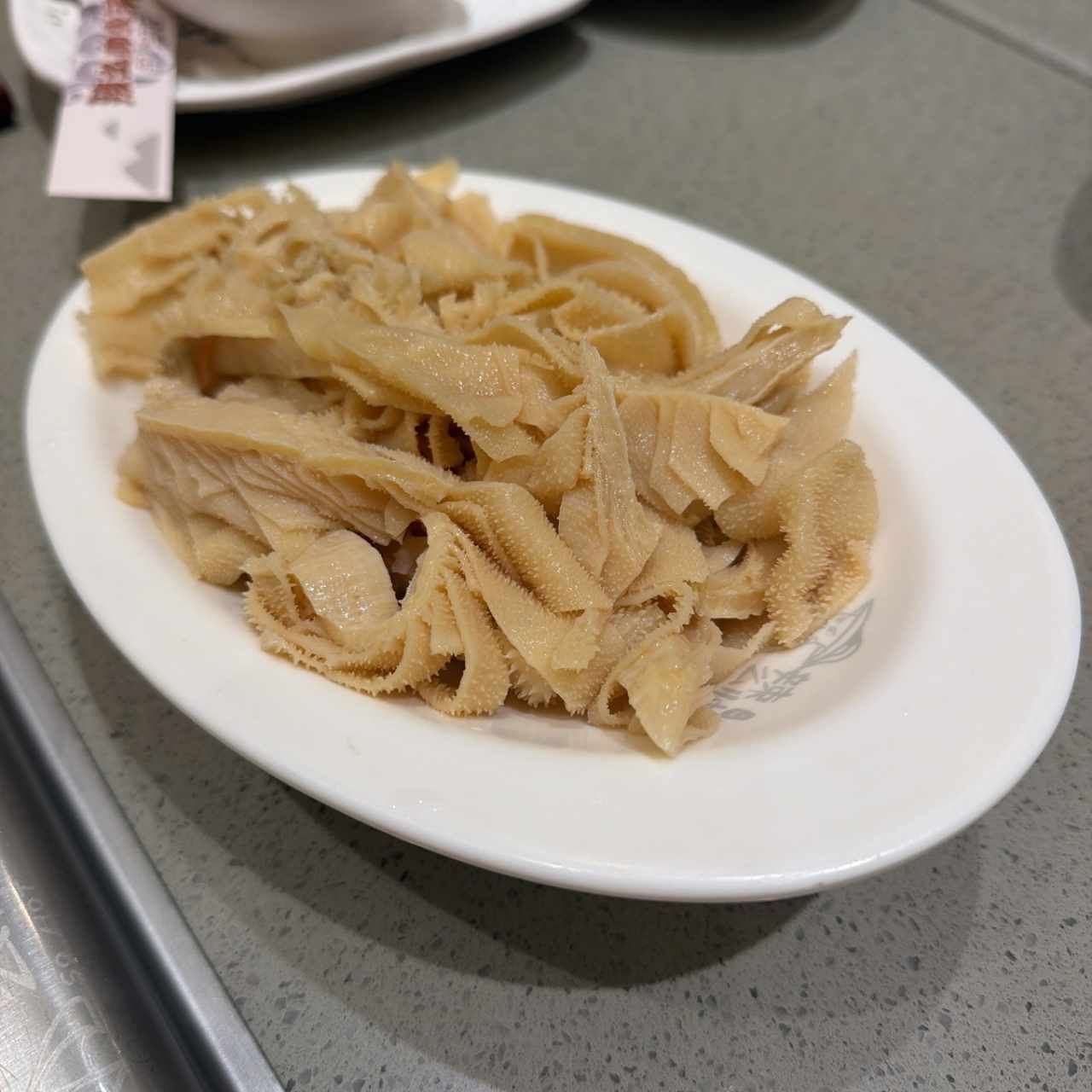 Mondongo