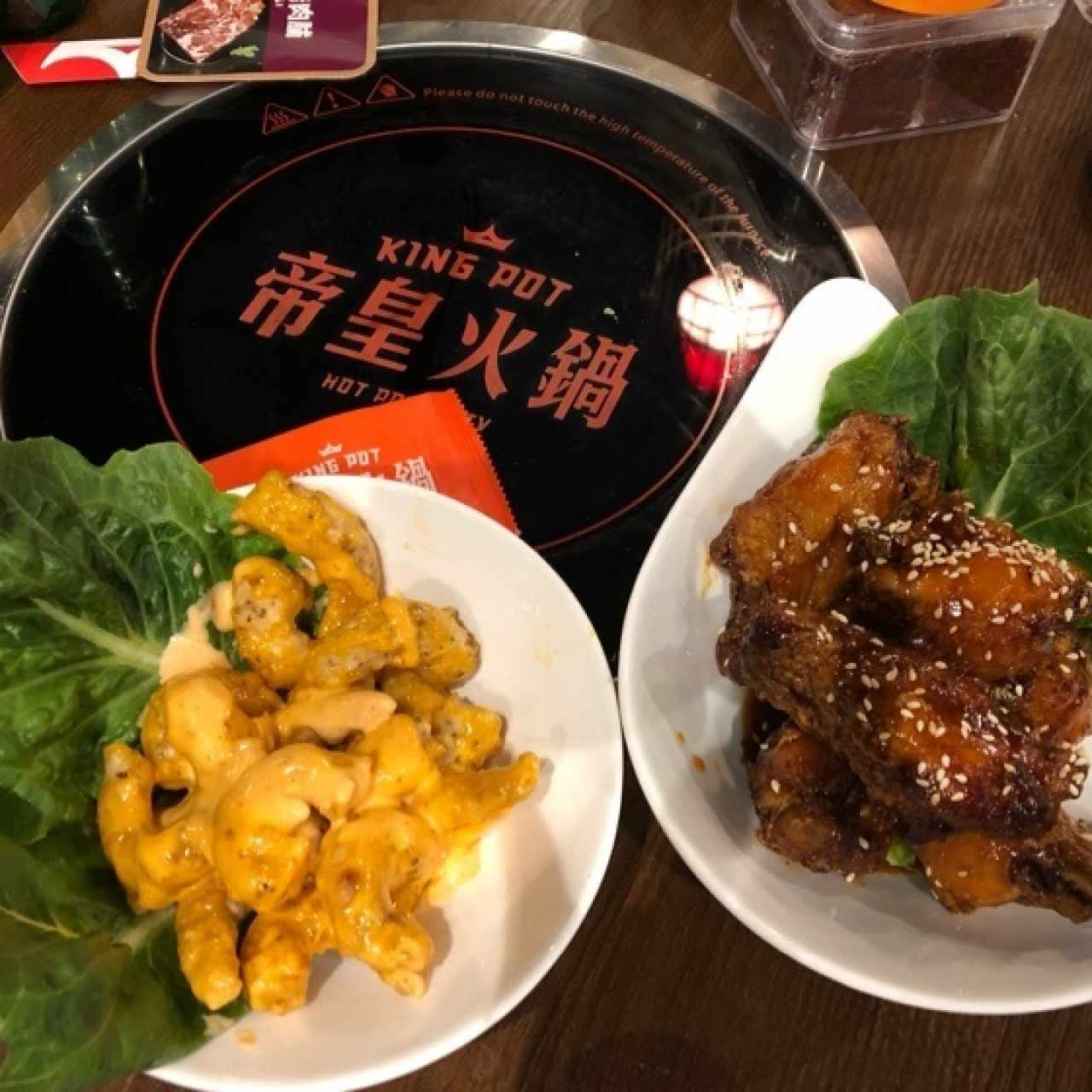 alita con salsa de kinchi y camarones 