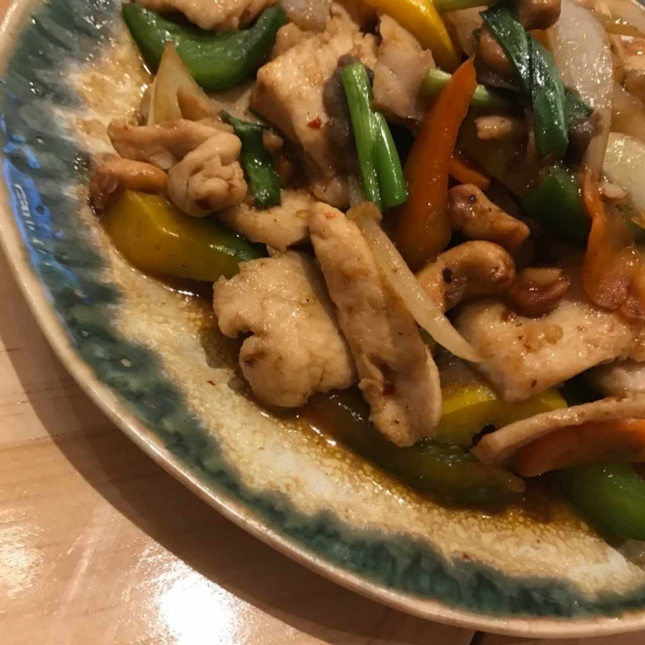Pollo con pepita de Marañon