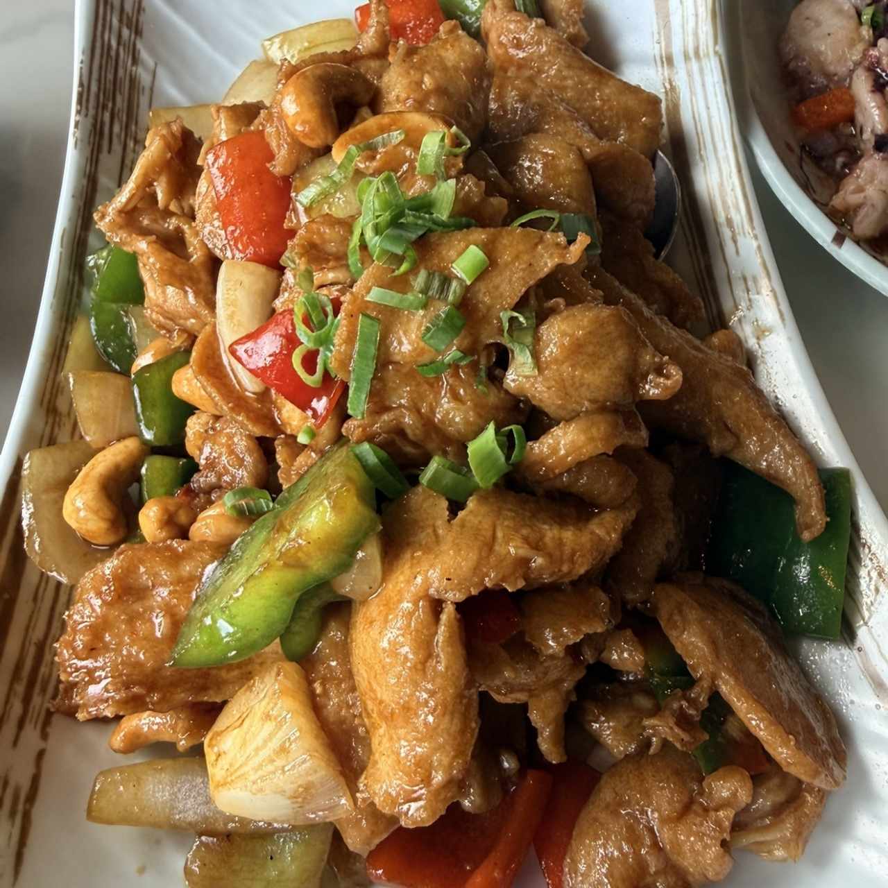 Pollo Con Pepitas De Marañon