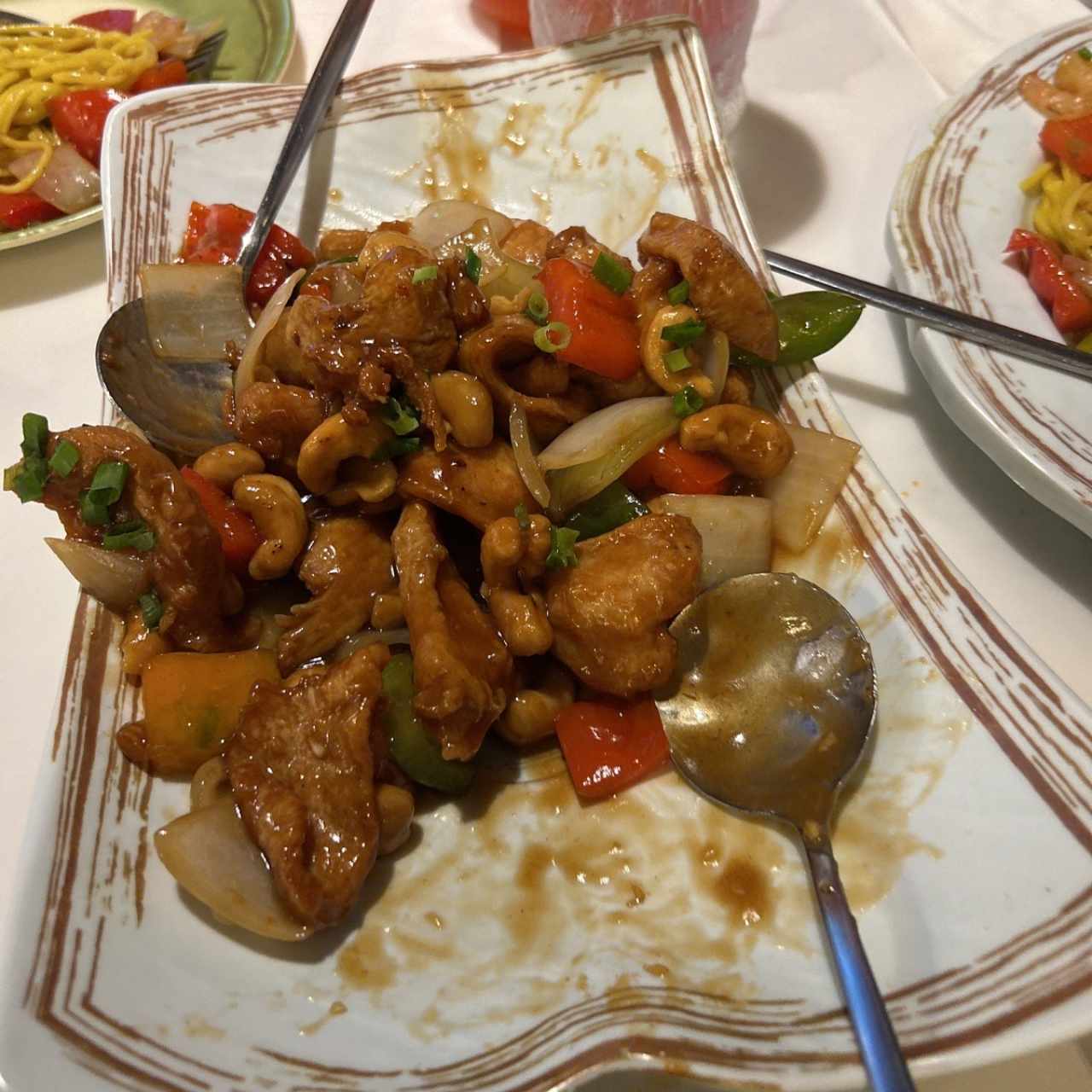 Pollo Con Pepitas De Marañon