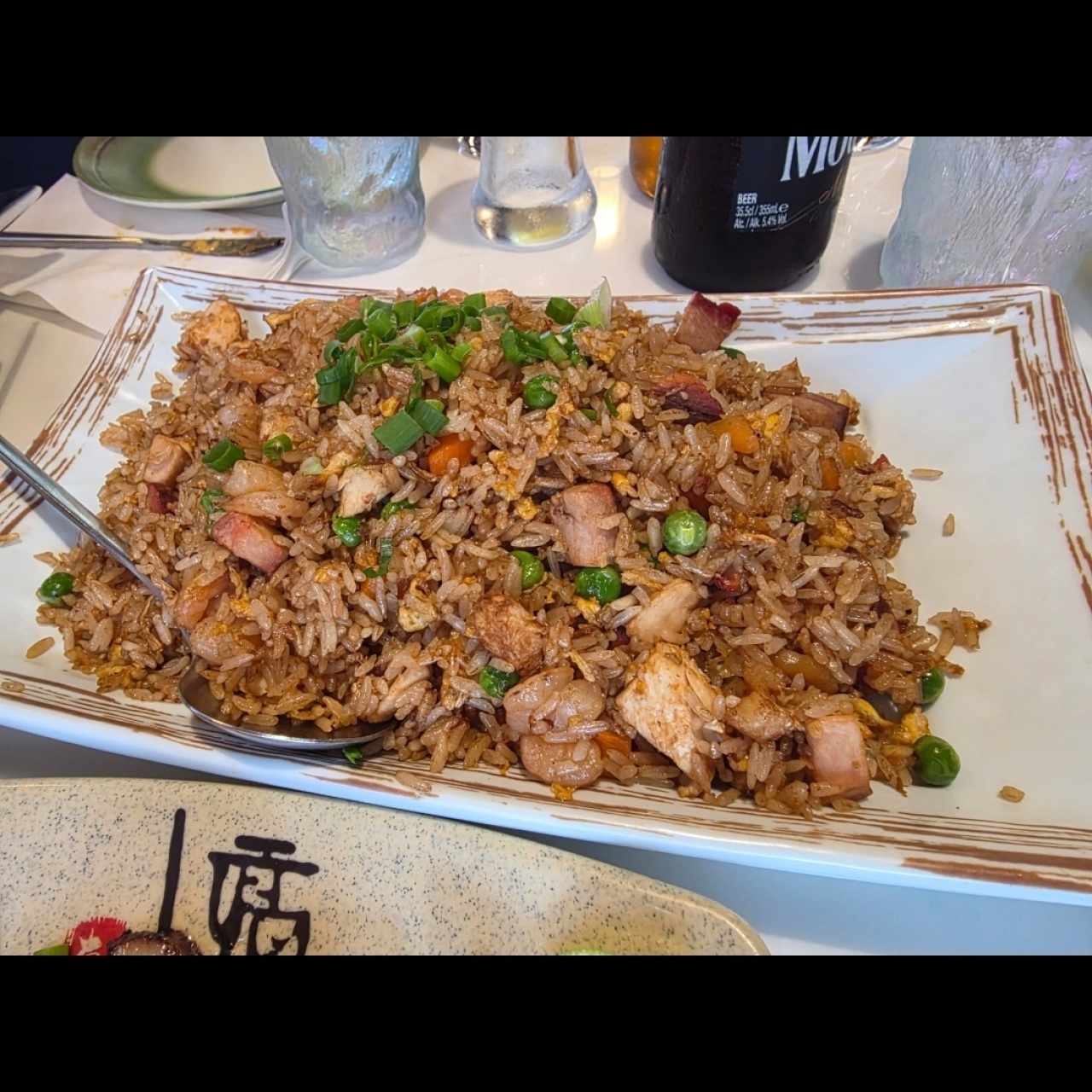 Arroz Frito combinación con Piña