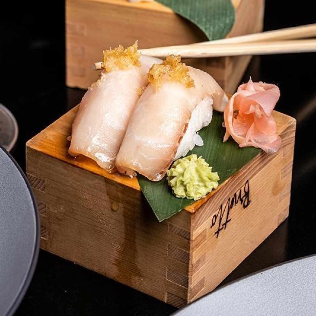 HAMACHI