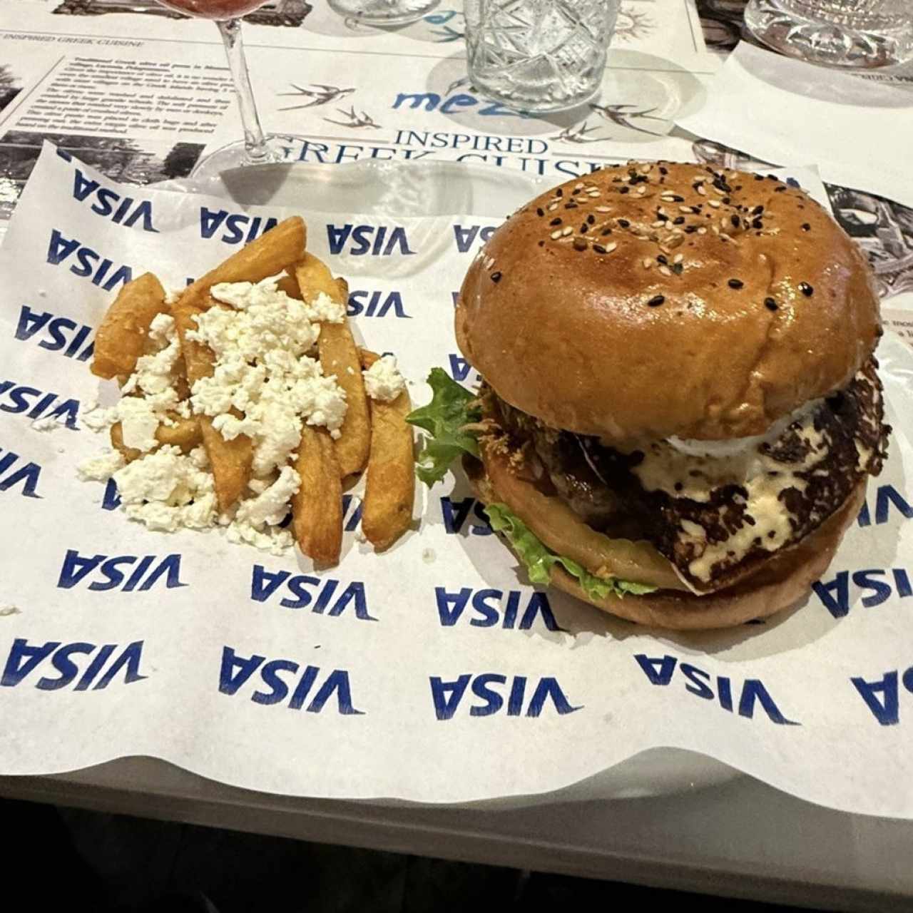 Paros Burger