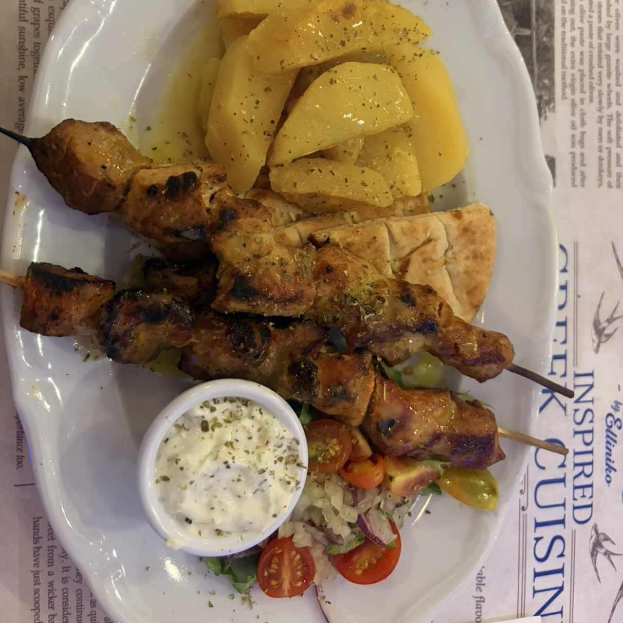 Souvlaki