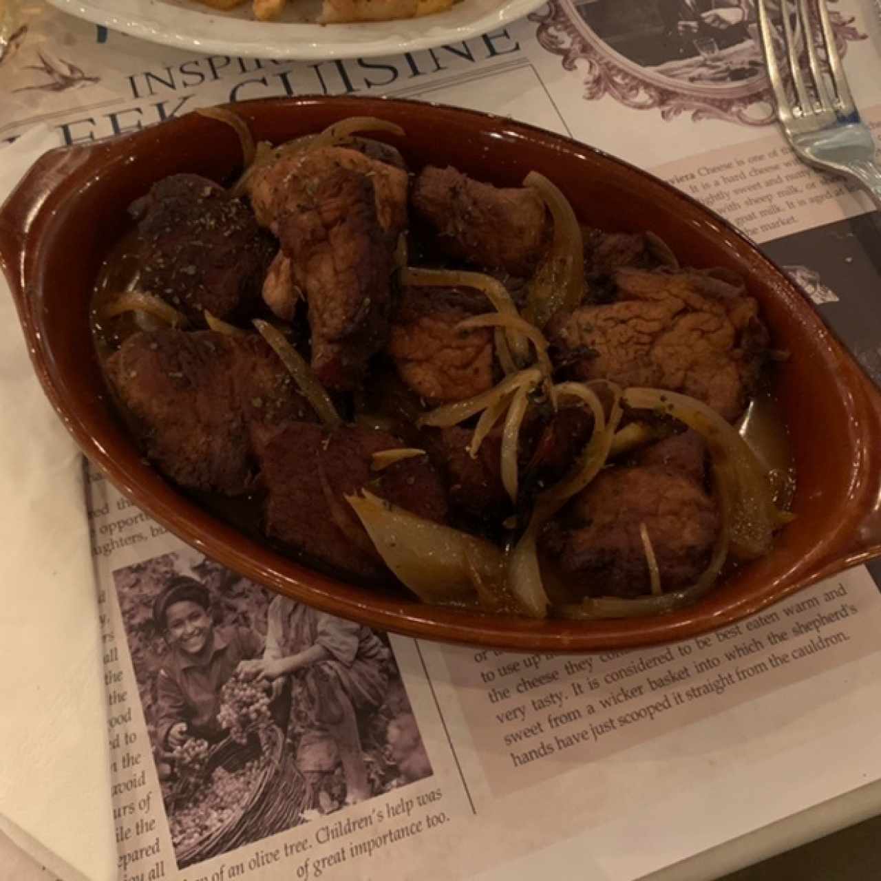 CARNES - JIRINI TIGANIA