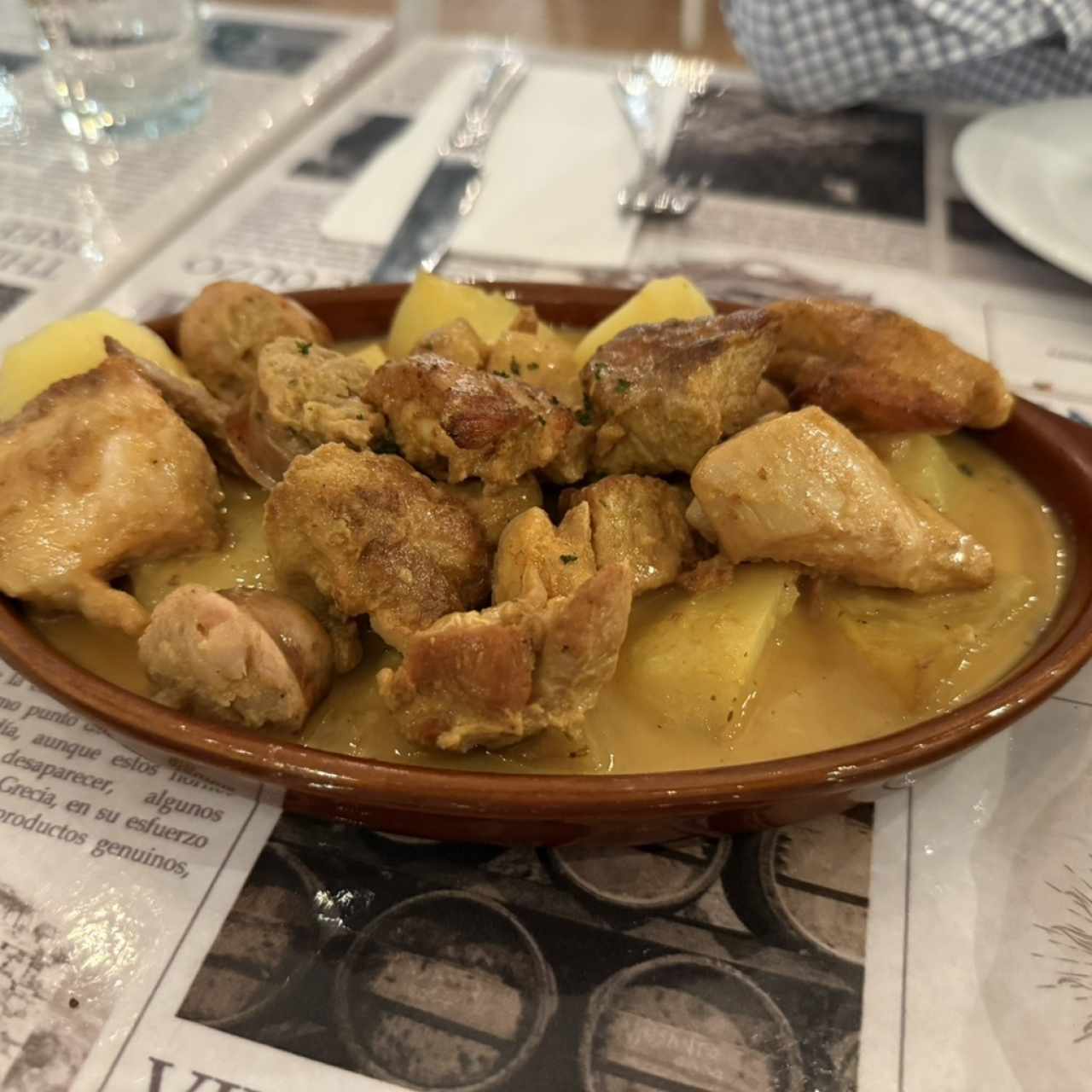 Los Horneados - Papoutsakia (Zapatitos Griegos)