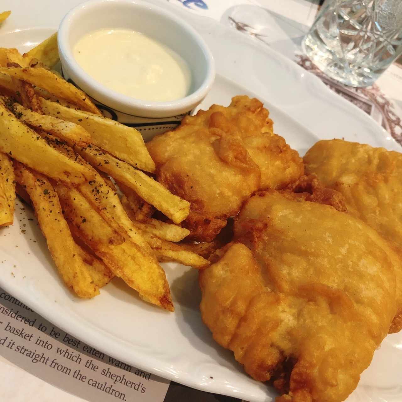 BAKALIAROS TIGANITOS