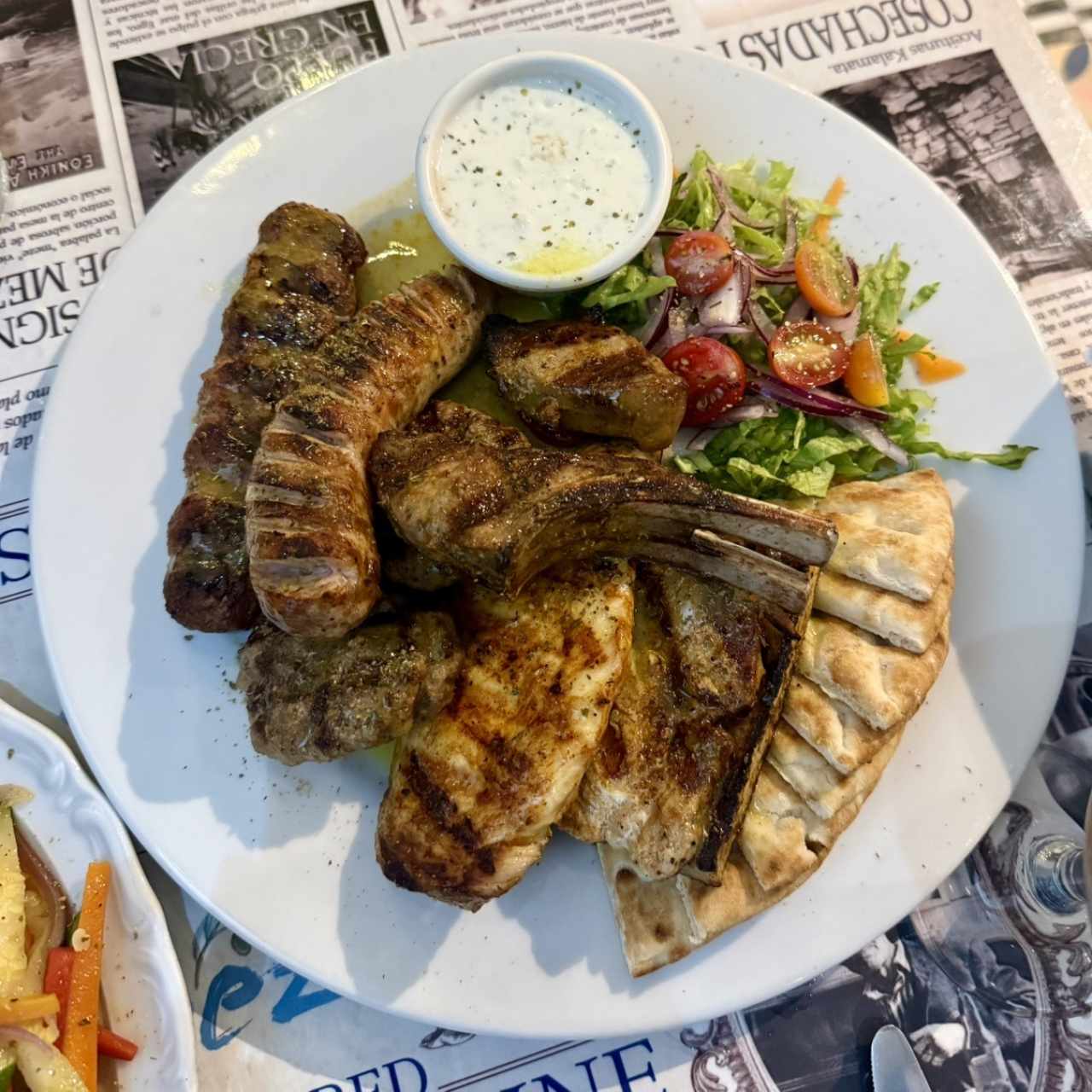 Carnes - Pikilia Kreatikon