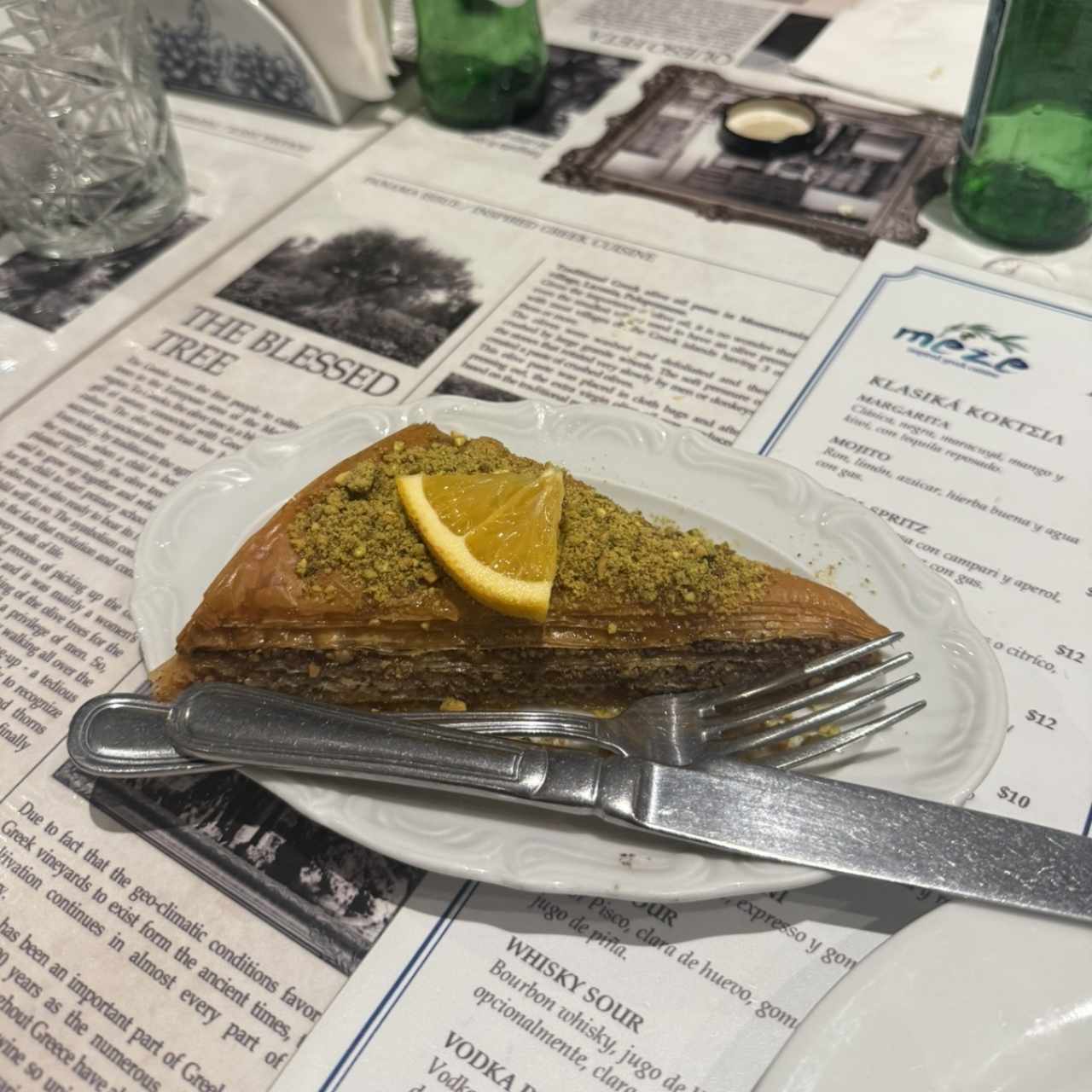 Postres - Baklava