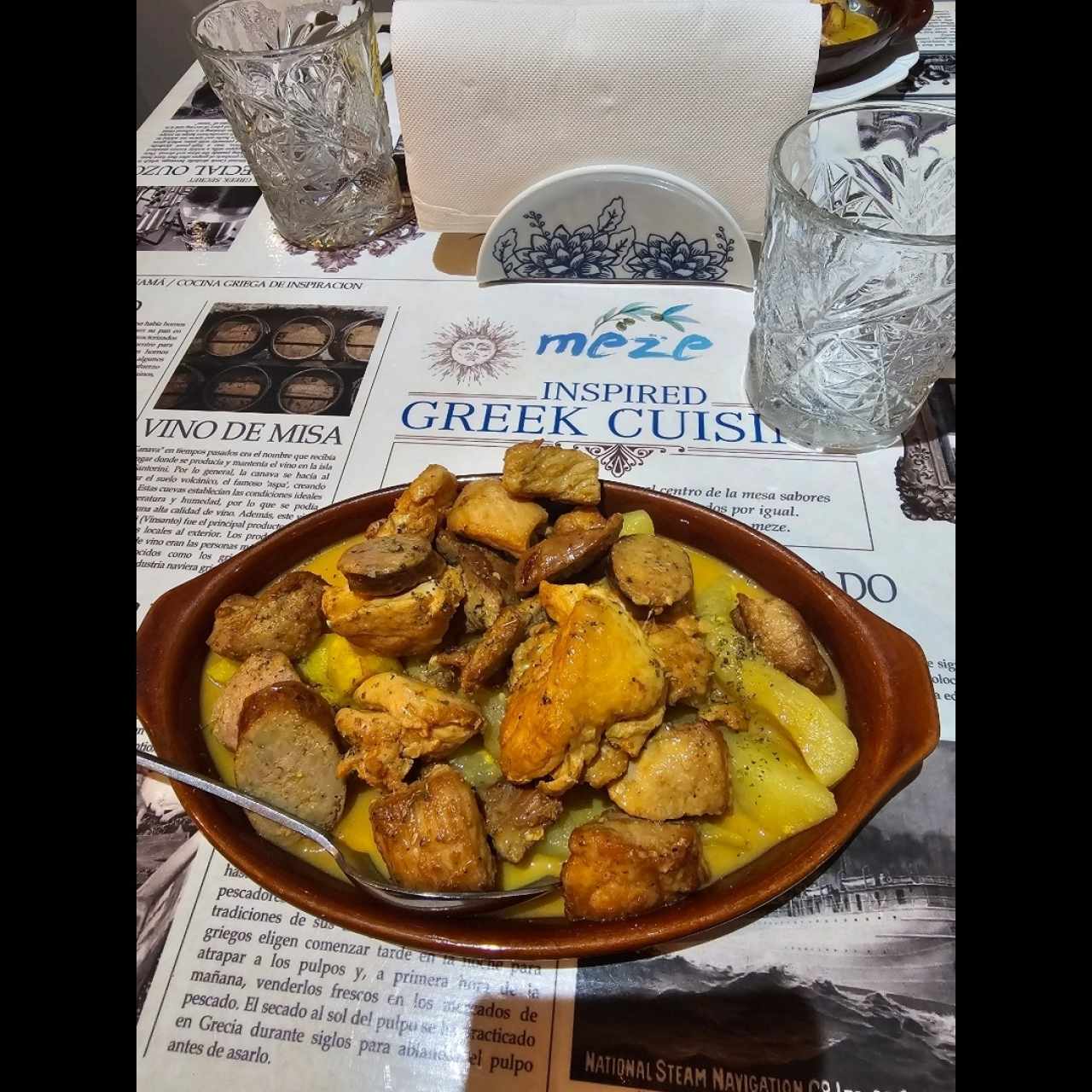 Carnes - Argioritiki Tigania