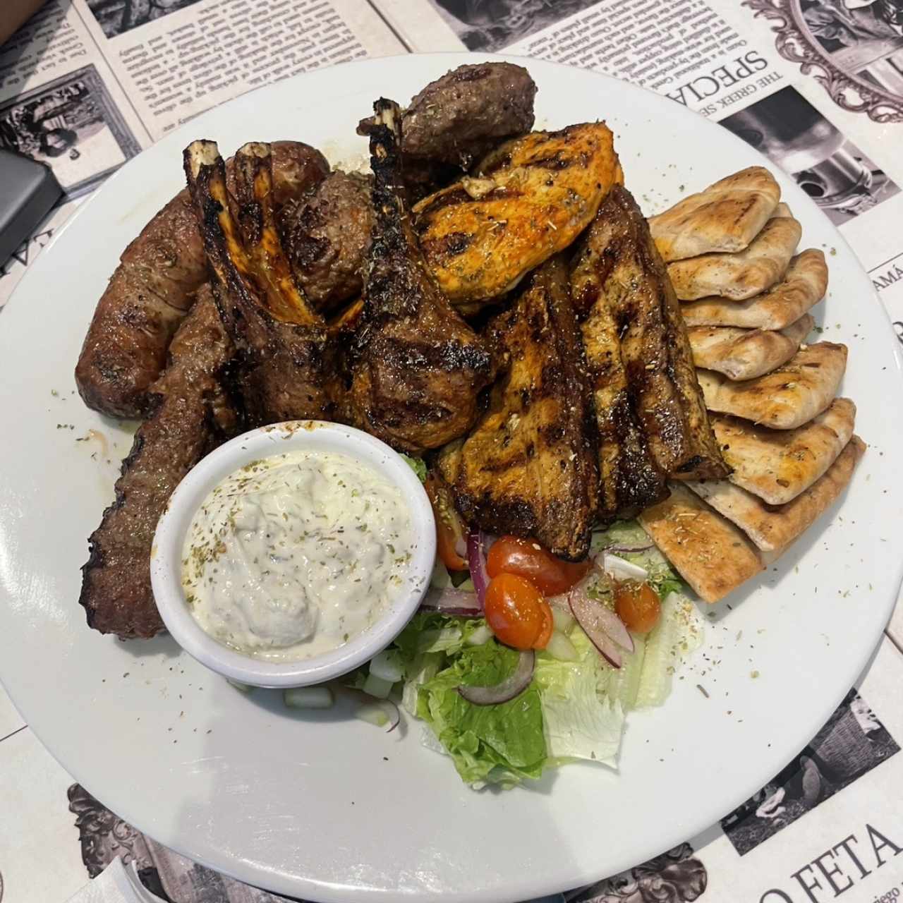 Carnes - Pikilia Kreatikon