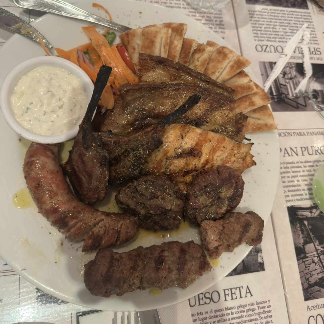 Carnes - Pikilia Kreatikon