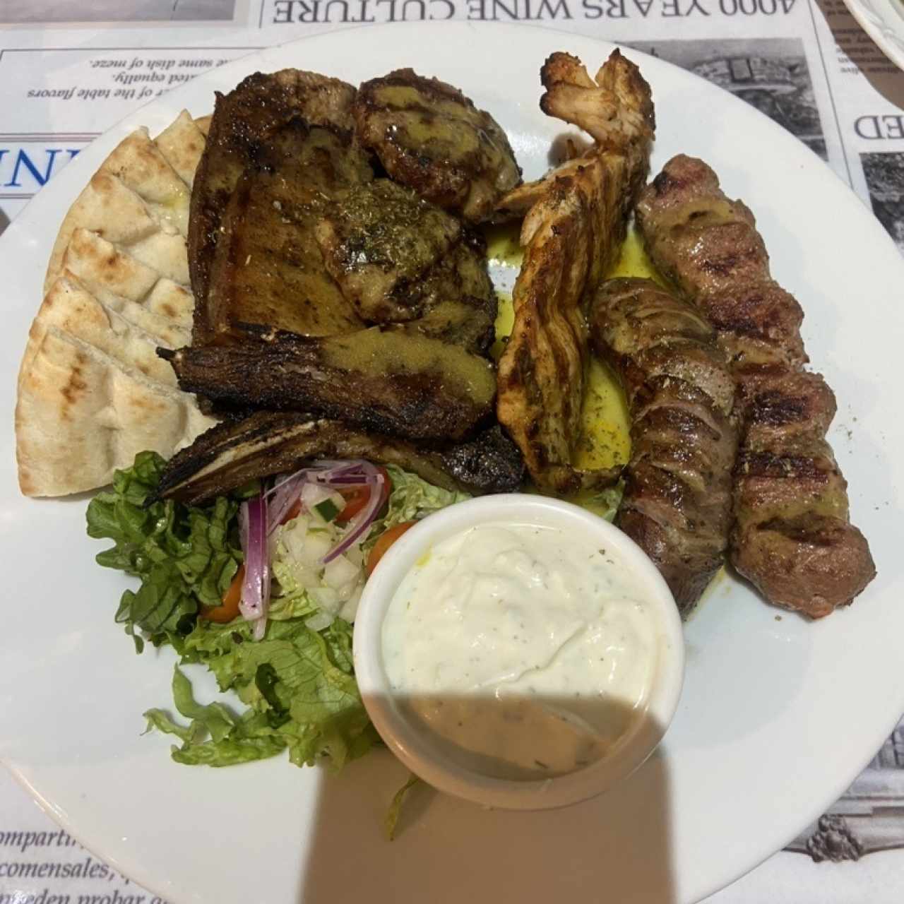 Carnes - Pikilia Kreatikon