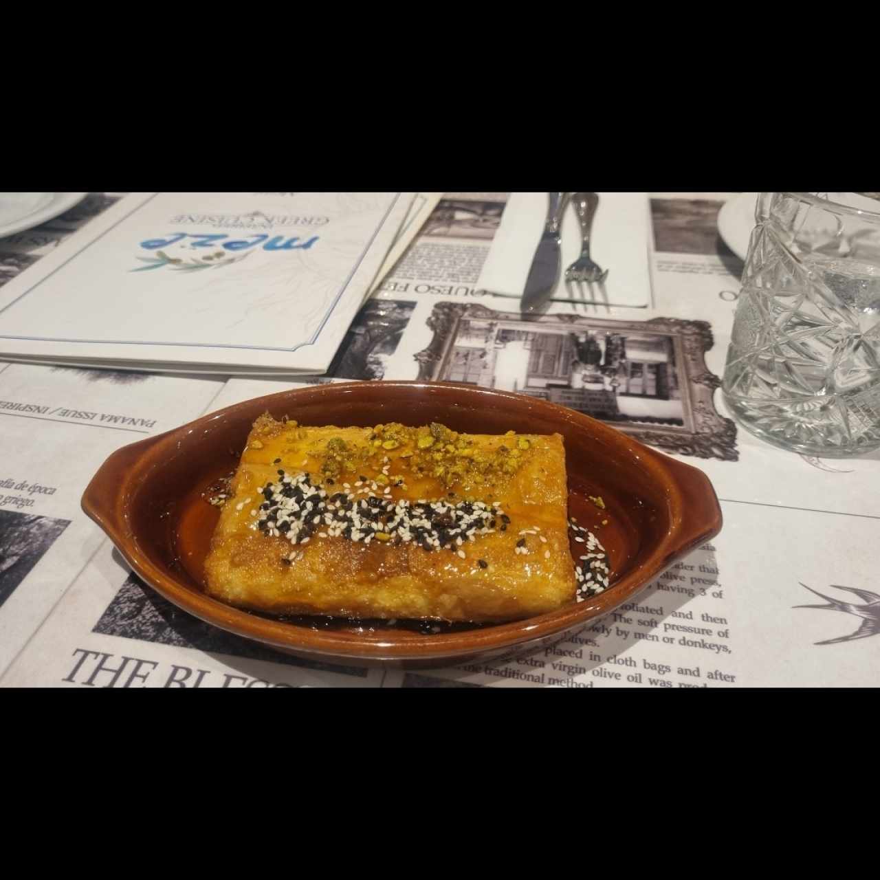 Feta Ladorigani