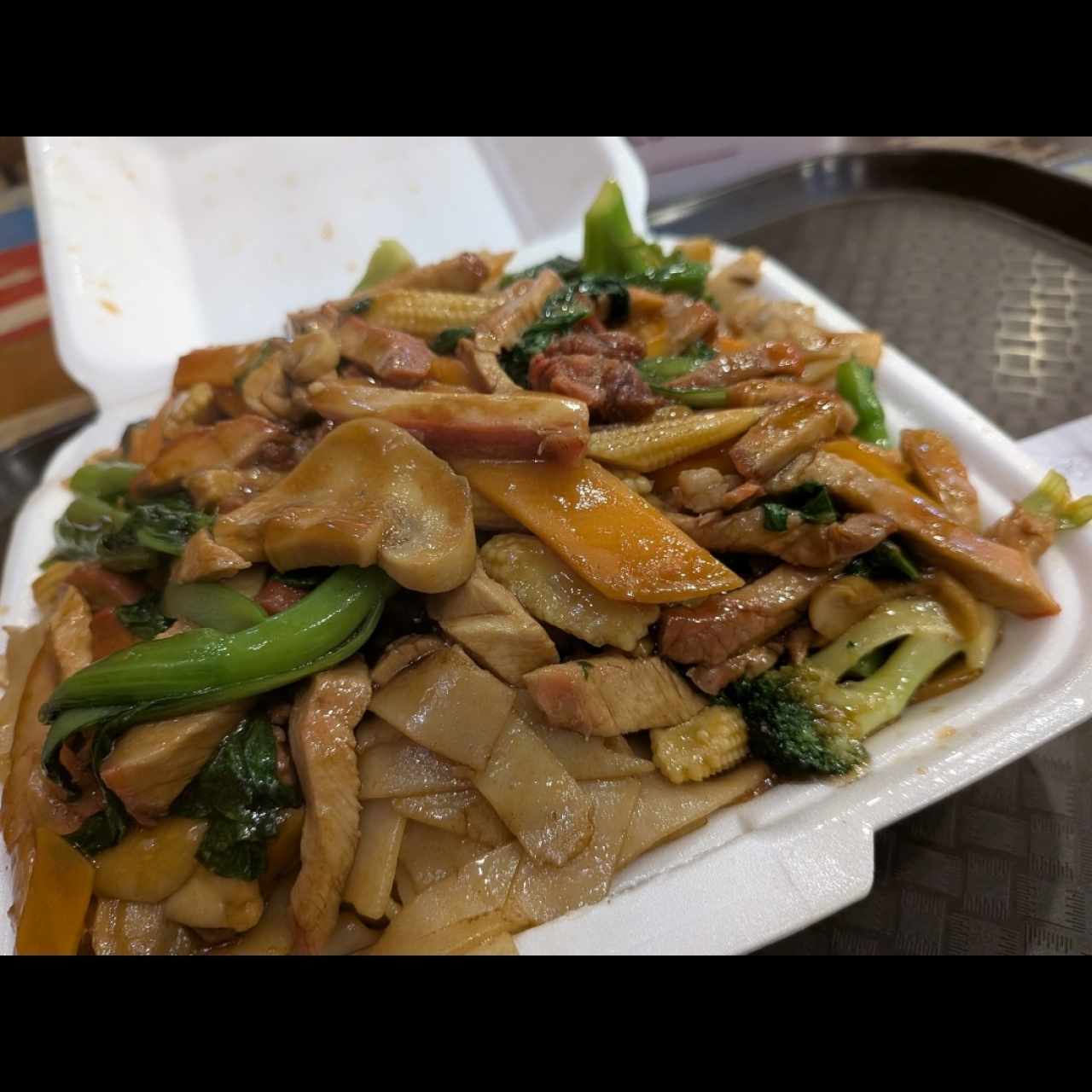 Chow fan puerco asado