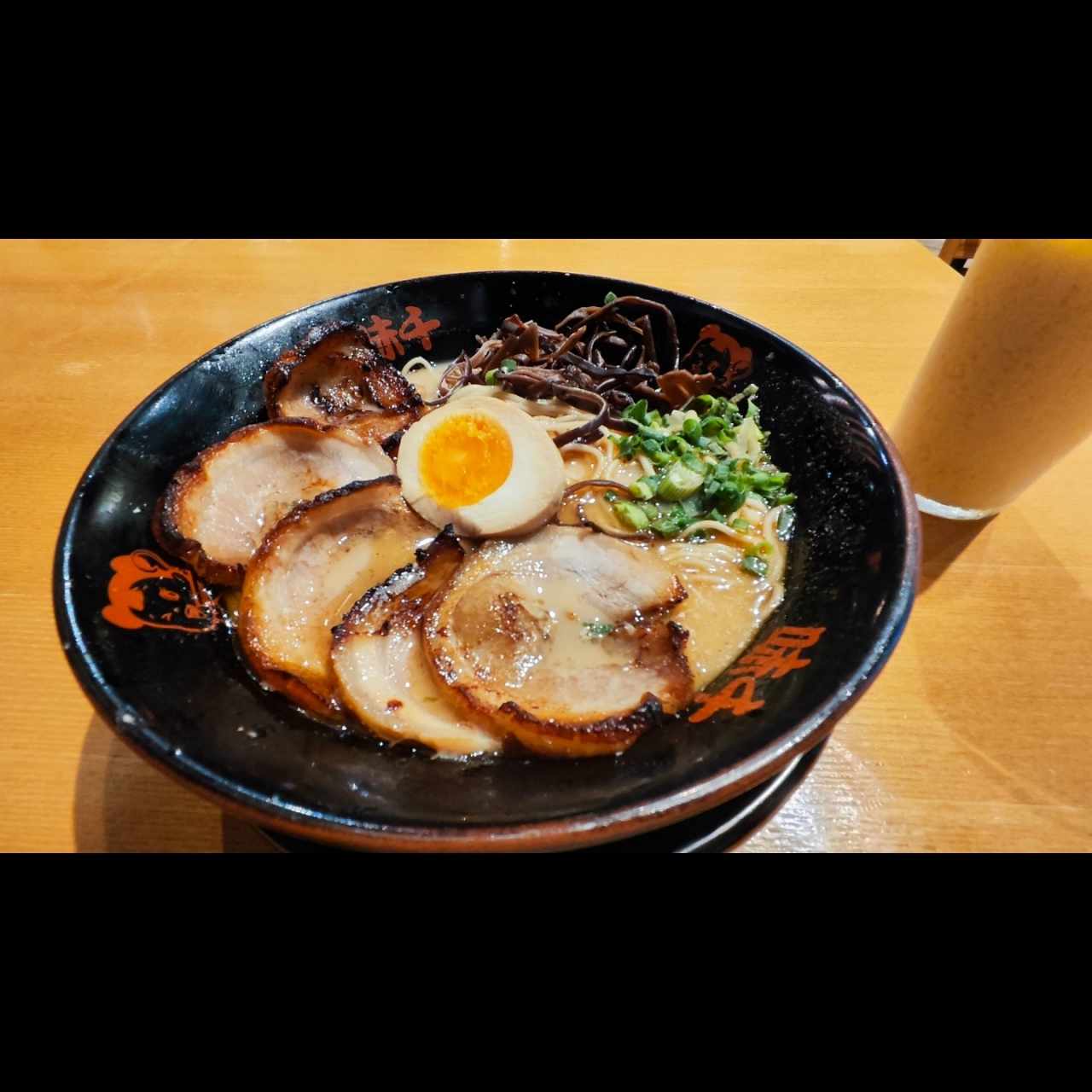 Fideos - Chasyu Ramen