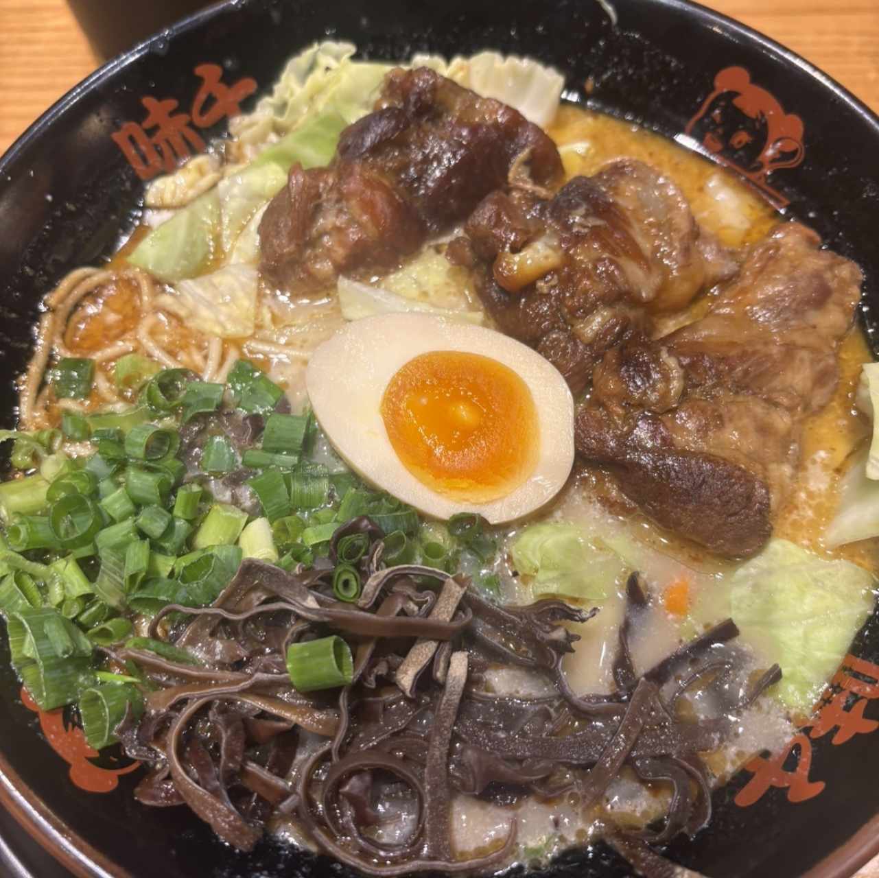 Ramen