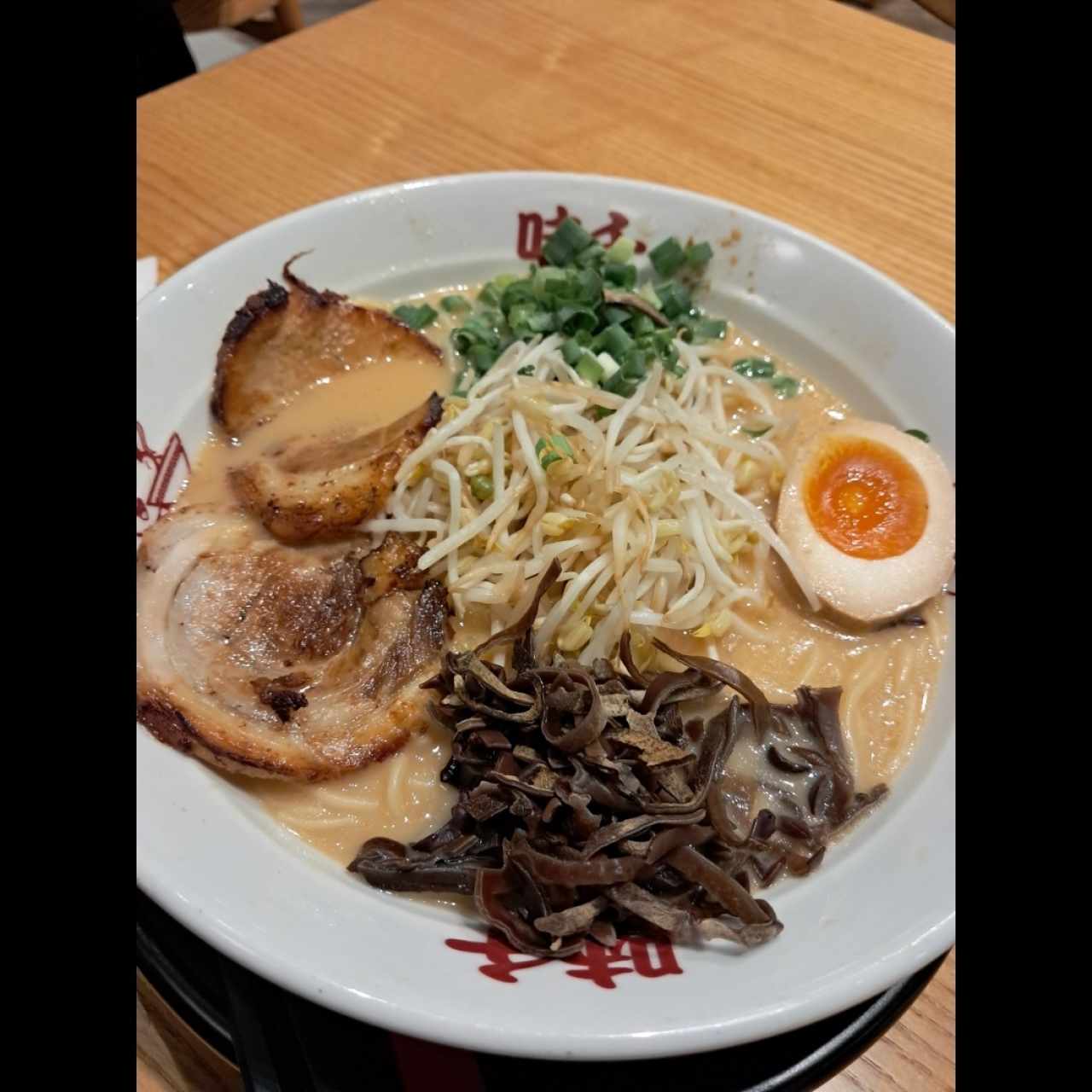 Entradas - Miso Soup