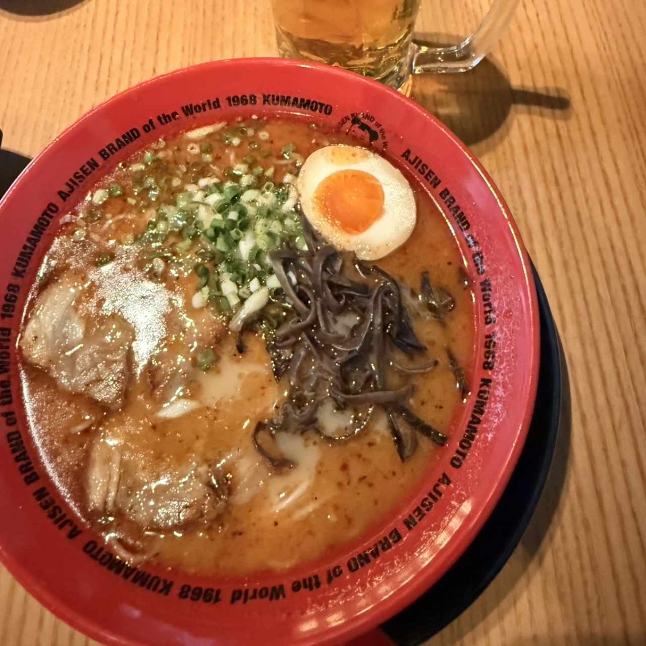 Ahisen ramen 
