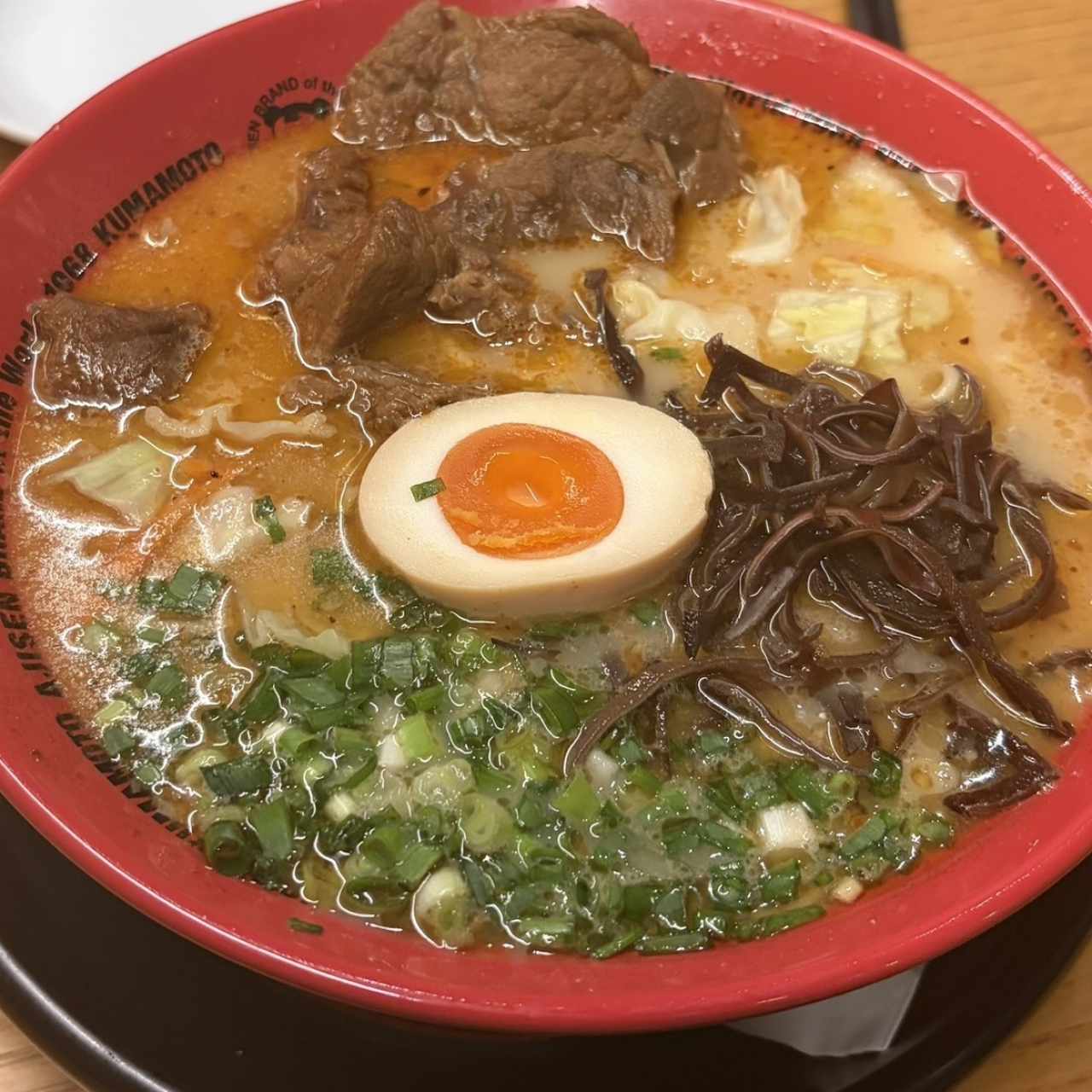 Signature - Mara Beef Ramen