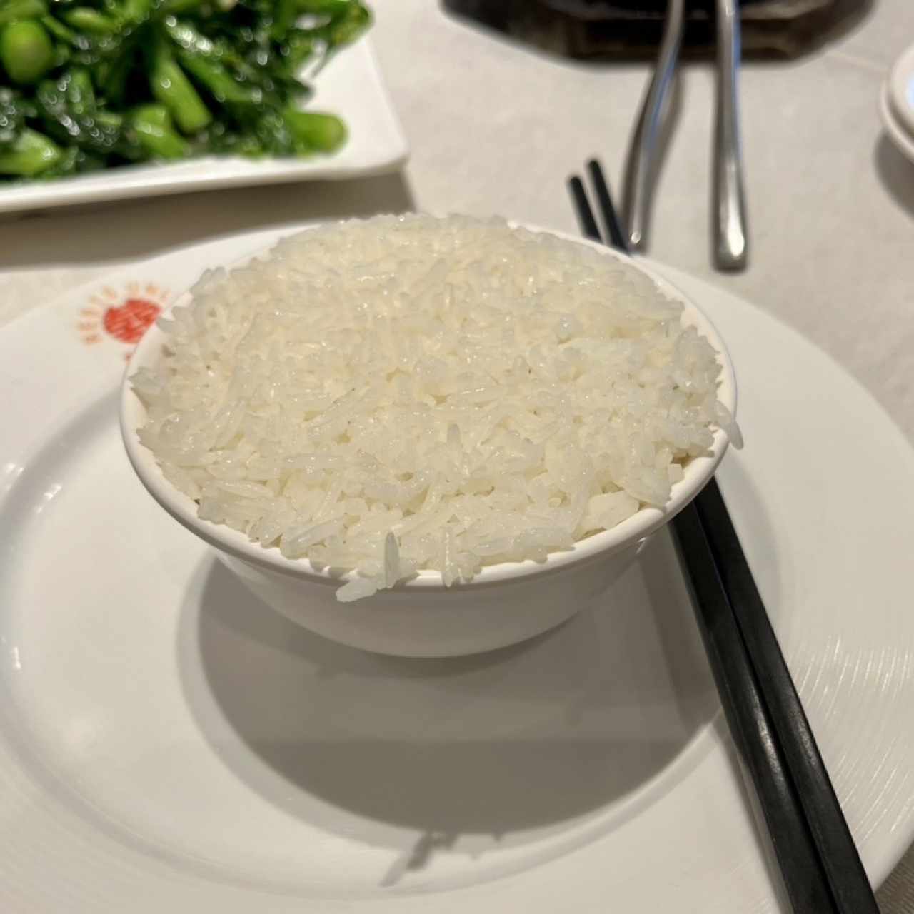 Arroz Blanco