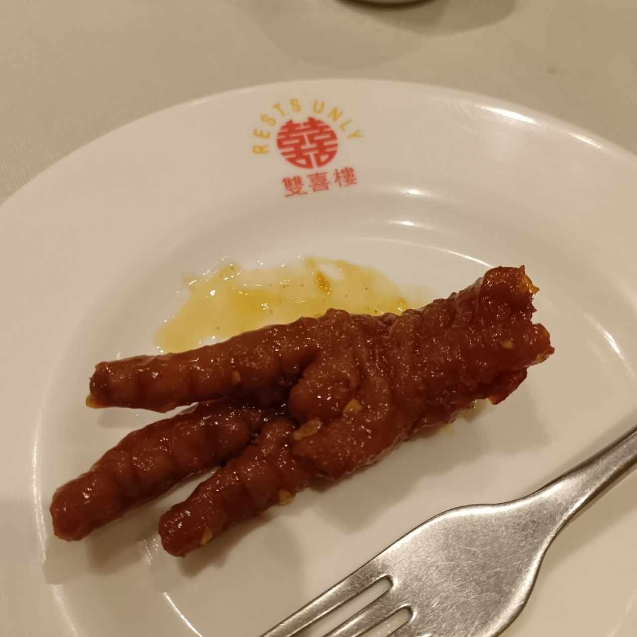 Gallina - Gallina Agridulce