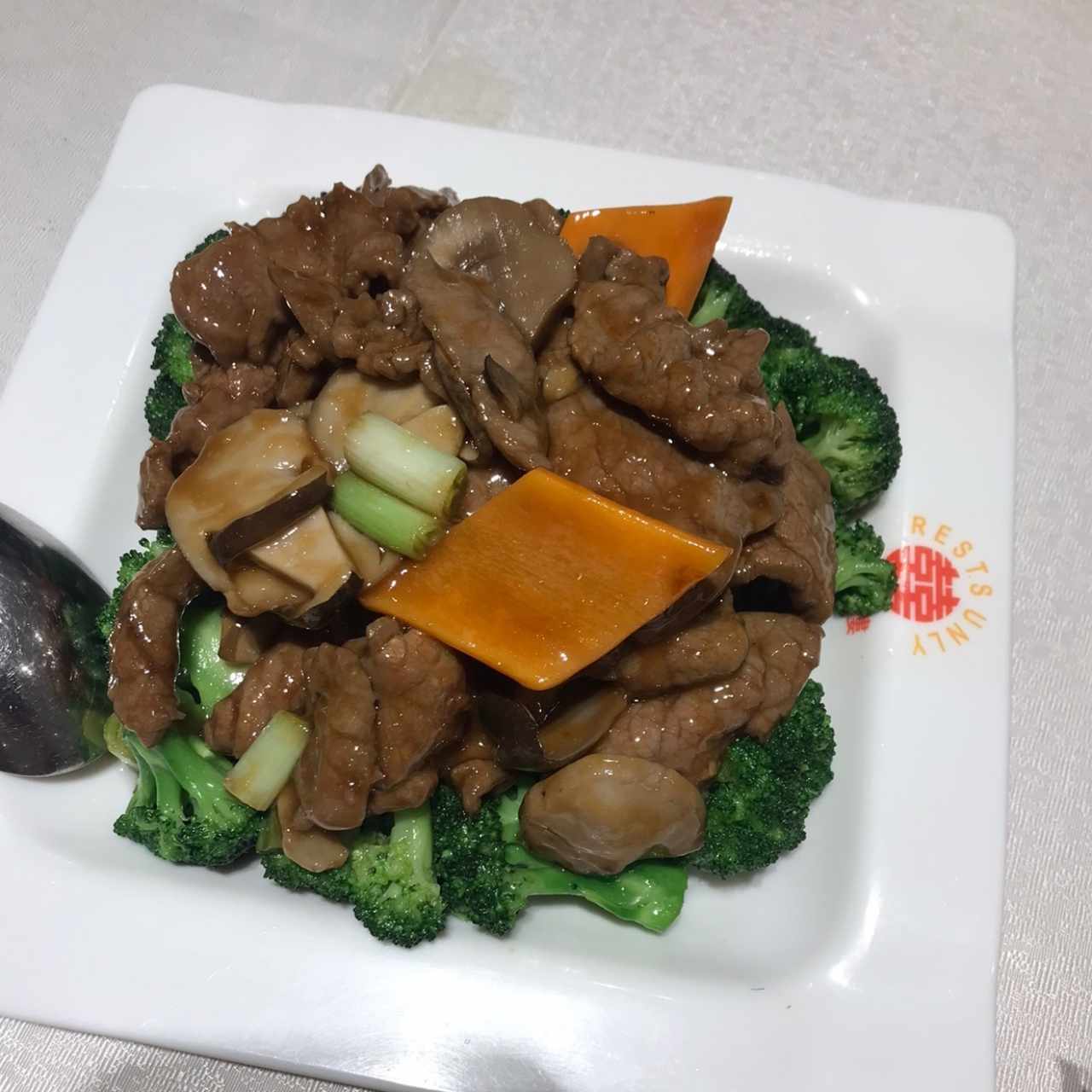 Carnes - Carne con Brócoli