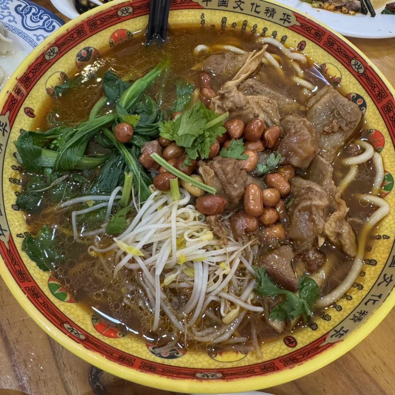 Sopa de falda