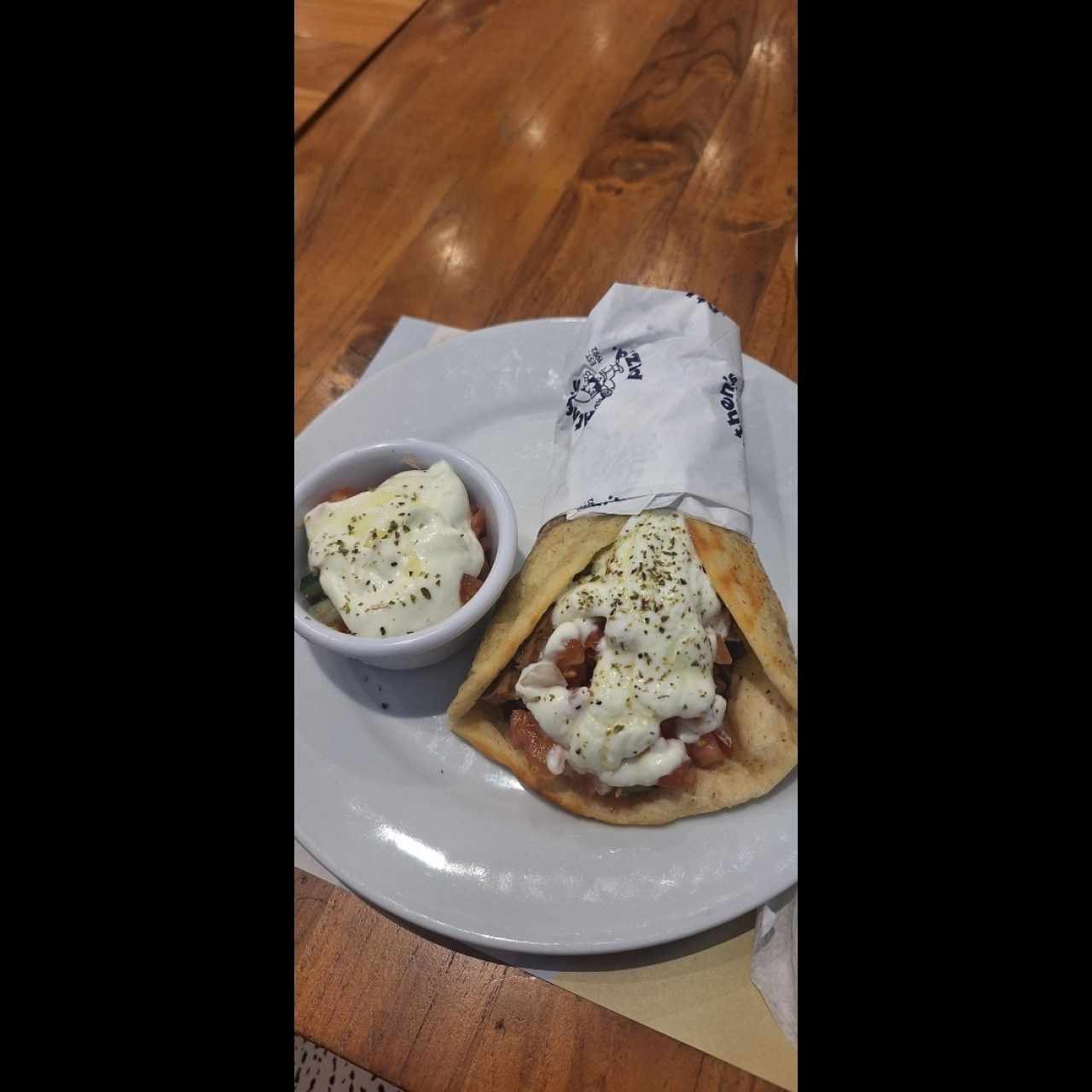 Gyros 