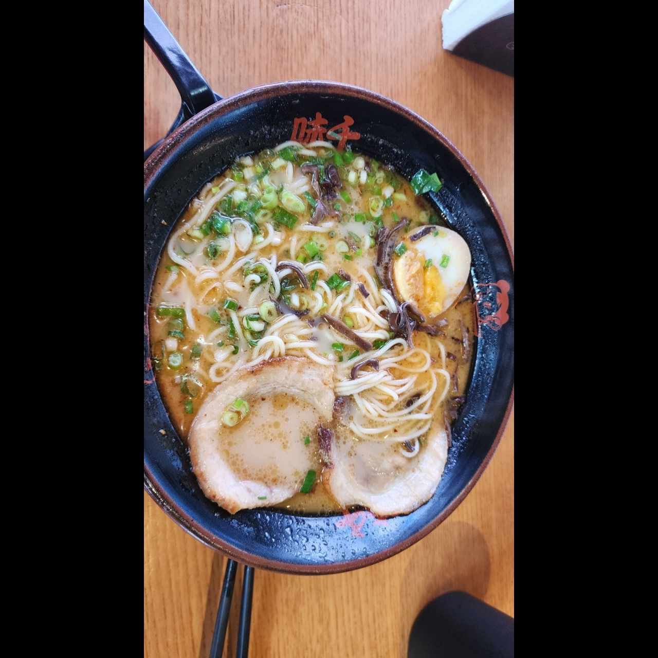 FIDEOS - AJISEN RAMEN
