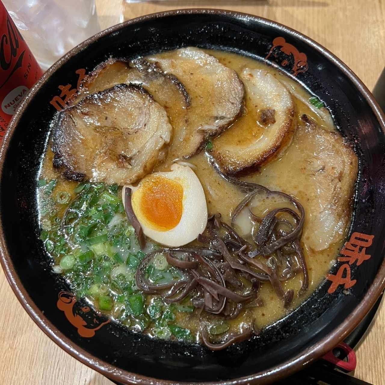 Chasyu Ramen 