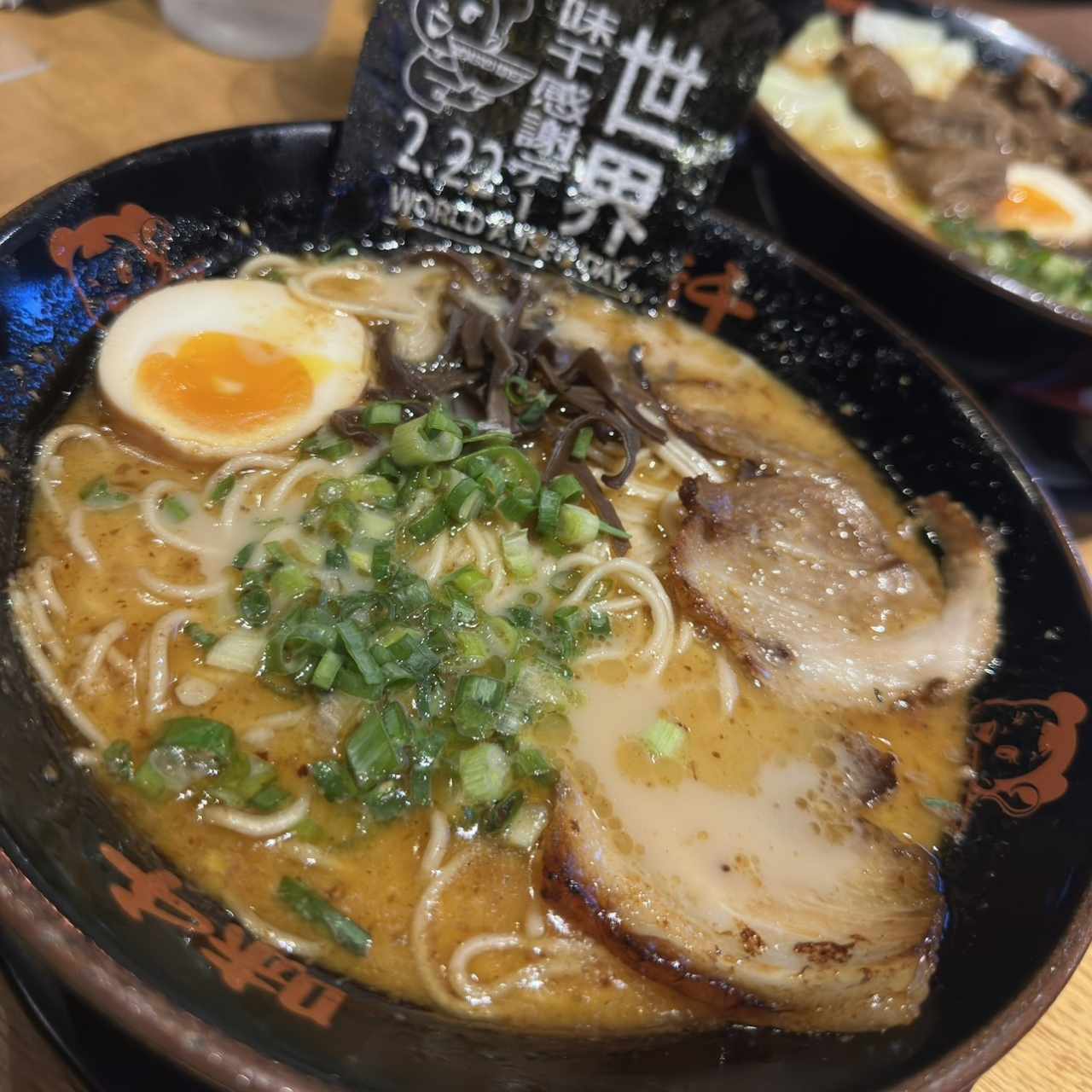 Fideos - Ajisen Ramen