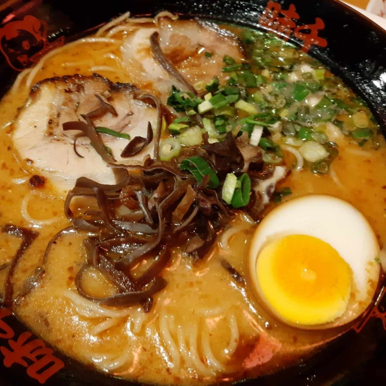 Ajisen Ramen