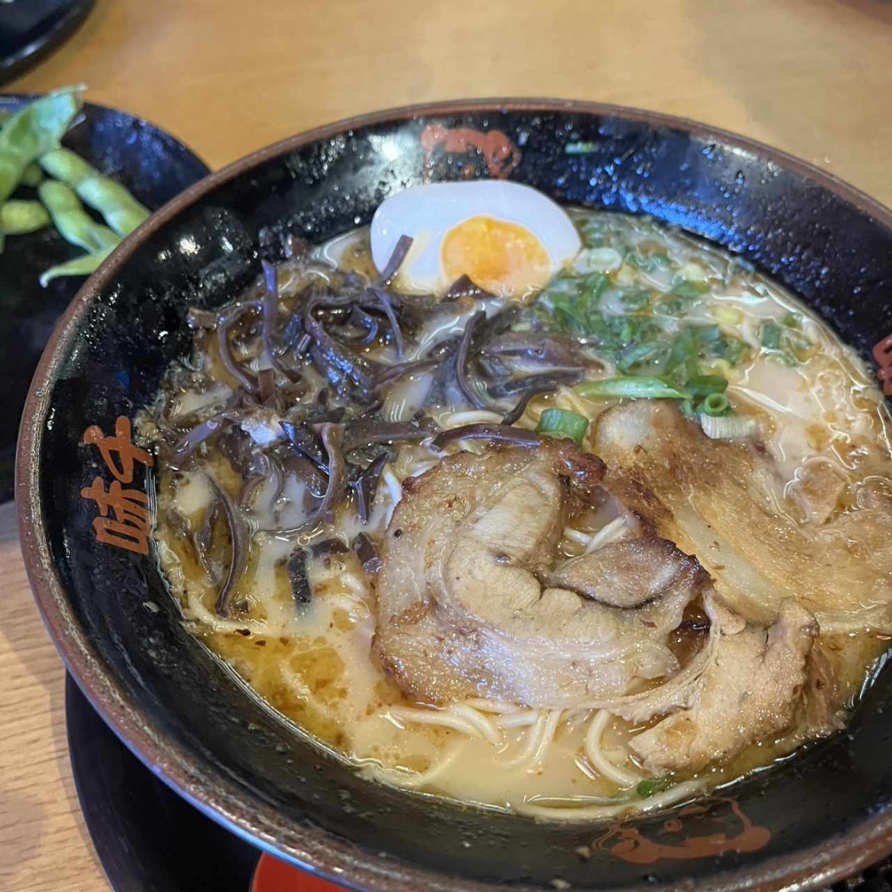 Signature - Chasyu Ramen